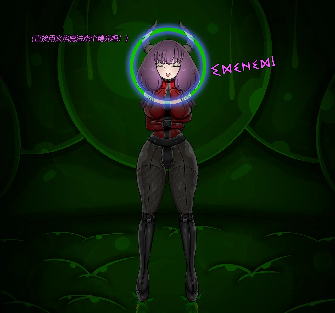 AURA SET（有条色狼汉化） Page.45