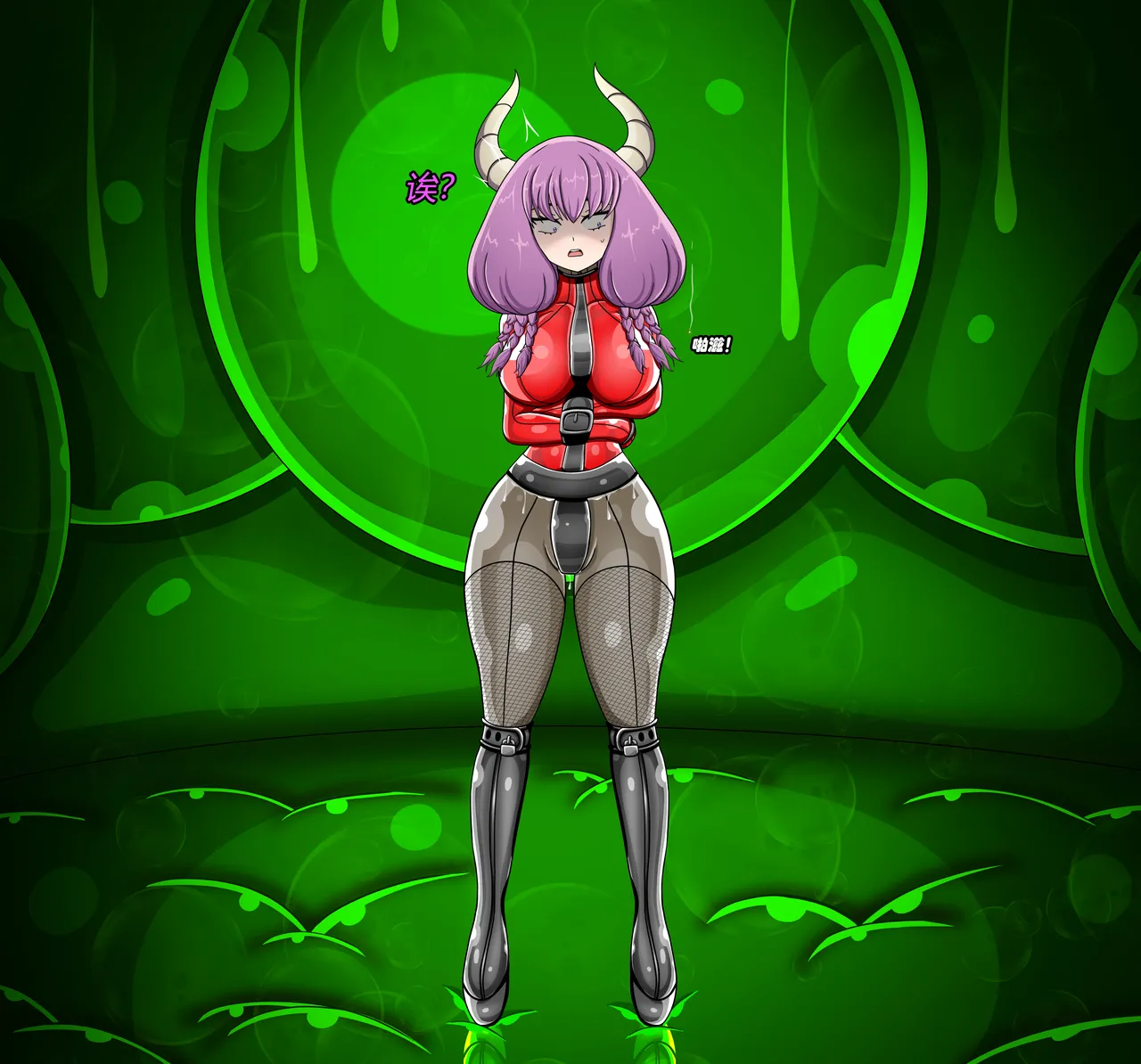 AURA SET（有条色狼汉化） Page.47