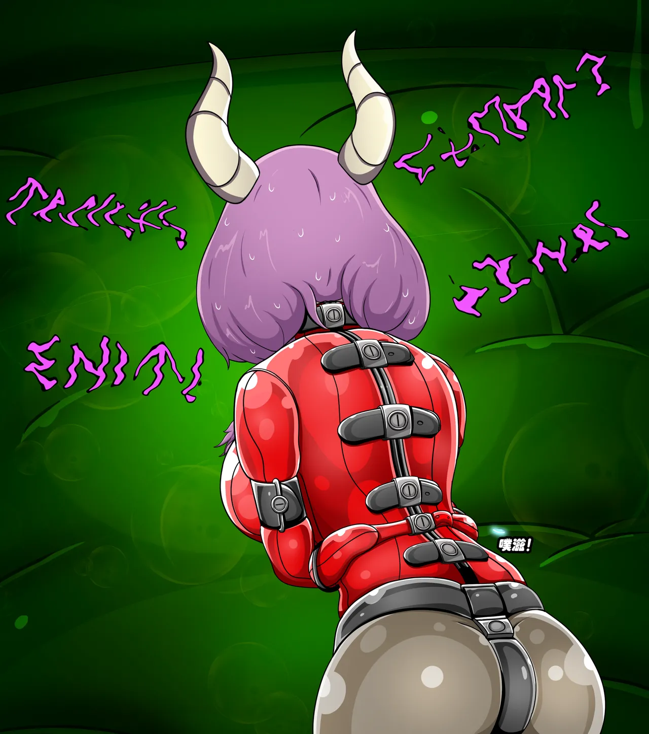 AURA SET（有条色狼汉化） Page.50