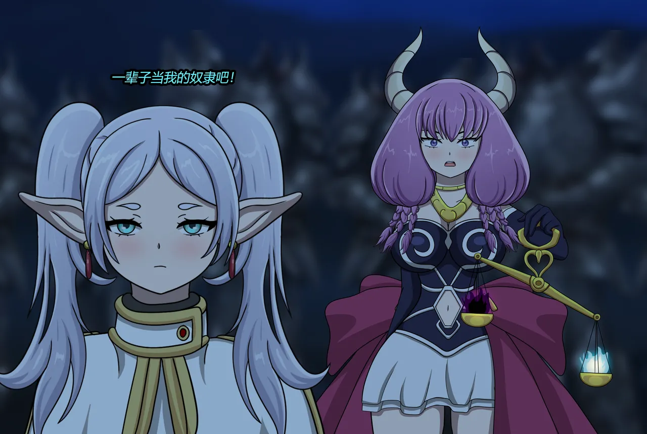 AURA SET（有条色狼汉化） Page.7