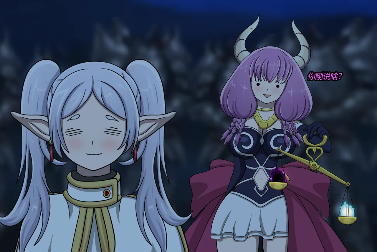 AURA SET（有条色狼汉化） Page.8