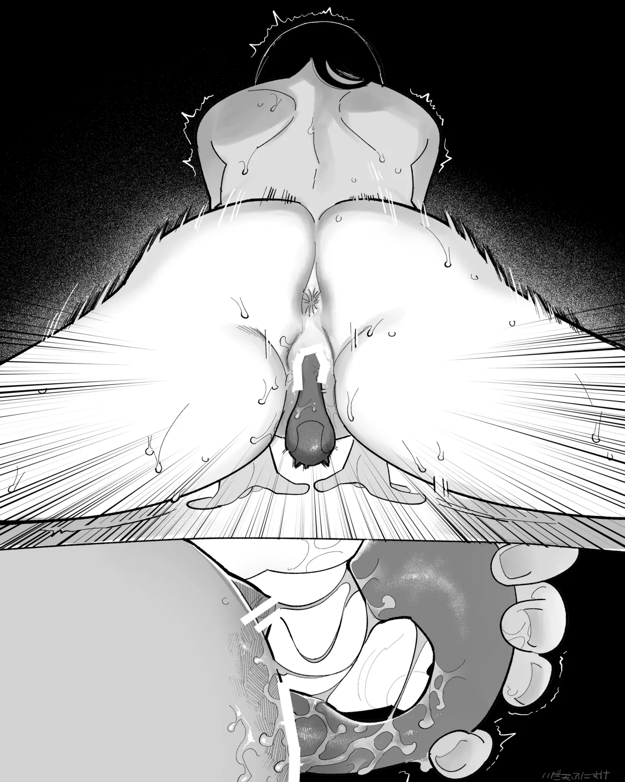 [いだ天ふにすけ] 純(すみ)オナ 完全版 Page.4