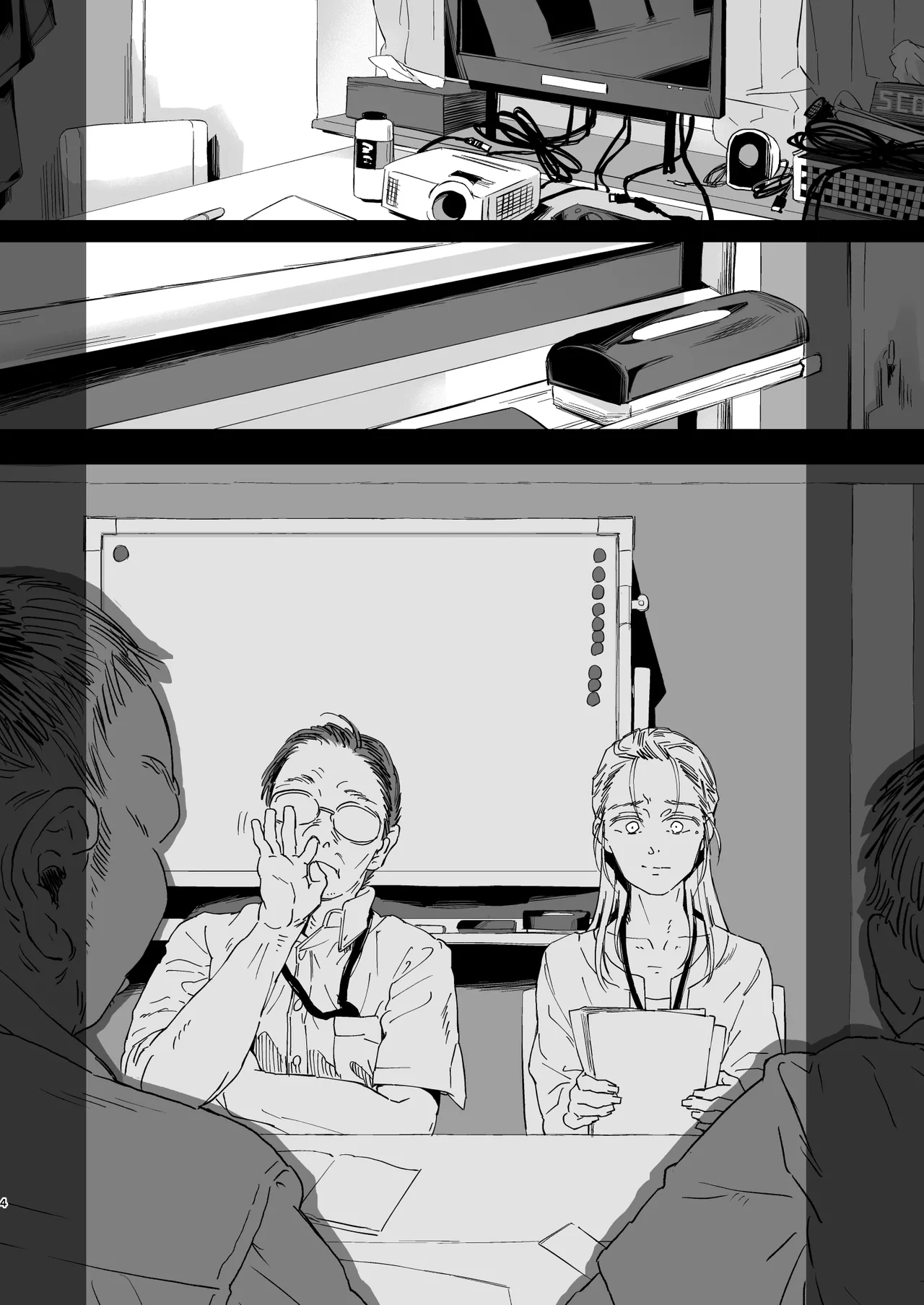 職場のエリート美女上司は、ただの気の強い処女でした！2 ガチ泣きで懇願しても絶頂中出し 学歴コンプ丸出しの超ひどい限界おっさんに 職場で全裸まで剥かれた高学歴女 Page.74