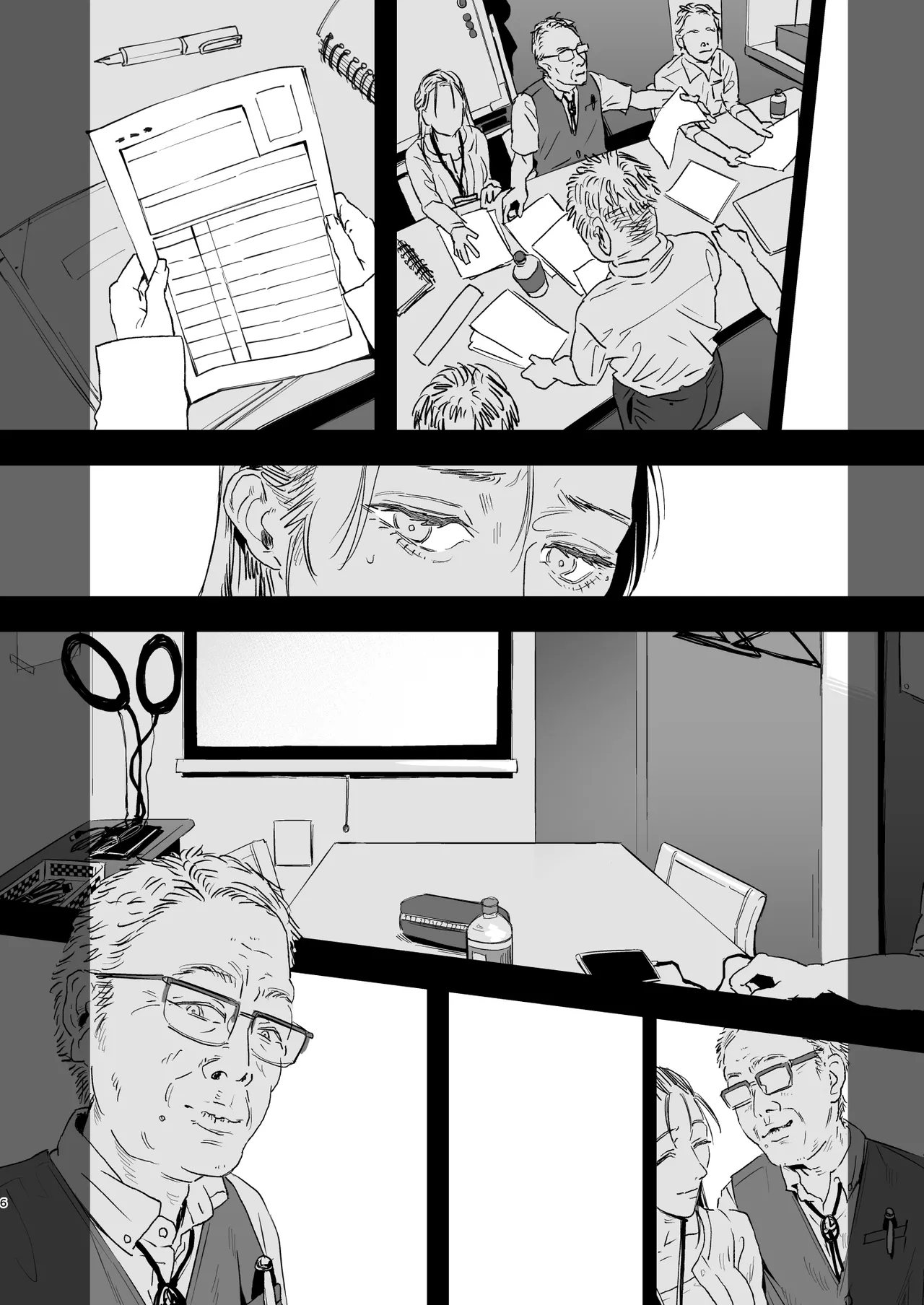 職場のエリート美女上司は、ただの気の強い処女でした！2 ガチ泣きで懇願しても絶頂中出し 学歴コンプ丸出しの超ひどい限界おっさんに 職場で全裸まで剥かれた高学歴女 Page.76