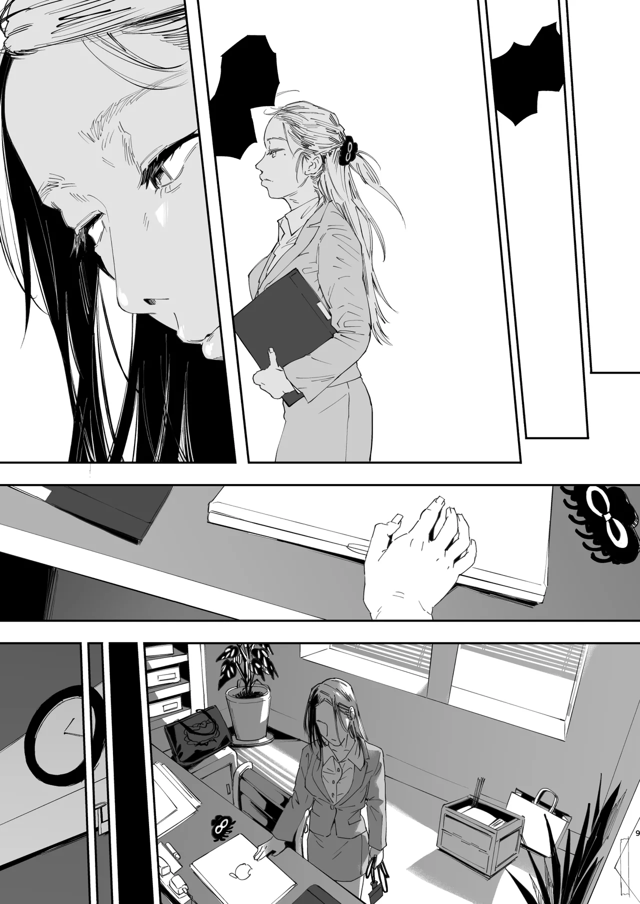 職場のエリート美女上司は、ただの気の強い処女でした！2 ガチ泣きで懇願しても絶頂中出し 学歴コンプ丸出しの超ひどい限界おっさんに 職場で全裸まで剥かれた高学歴女 Page.79