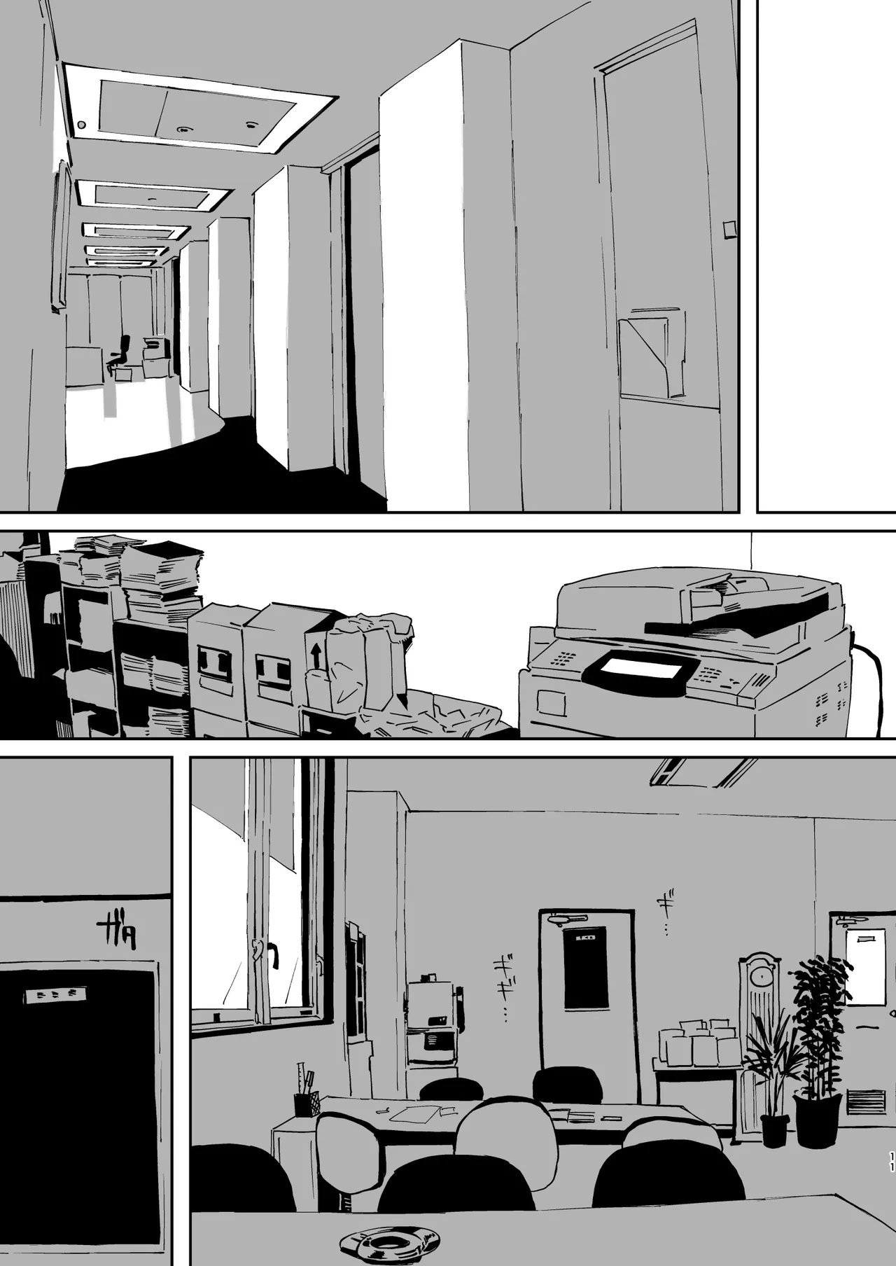 職場のエリート美女上司は、ただの気の強い処女でした！2 ガチ泣きで懇願しても絶頂中出し 学歴コンプ丸出しの超ひどい限界おっさんに 職場で全裸まで剥かれた高学歴女 Page.81