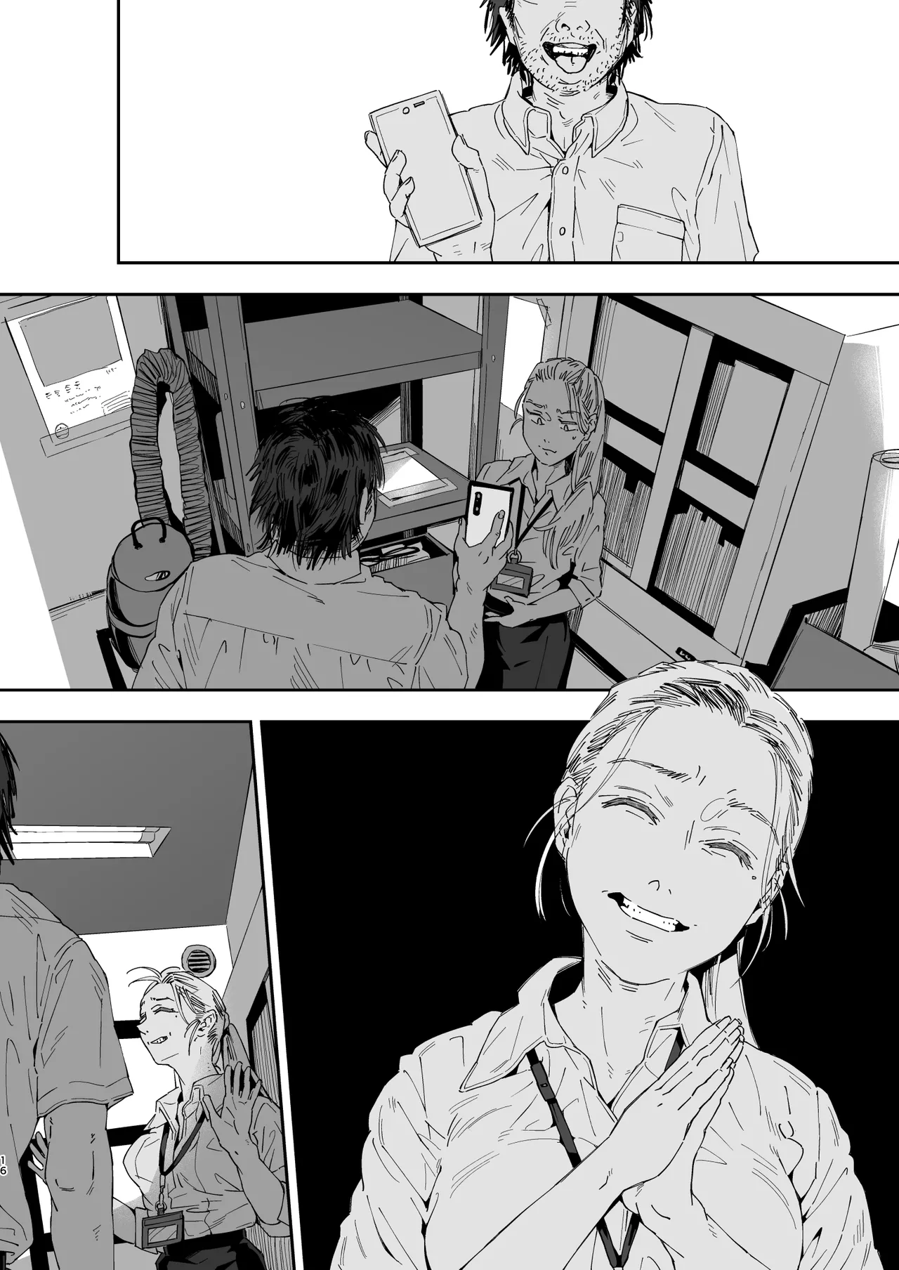 職場のエリート美女上司は、ただの気の強い処女でした！2 ガチ泣きで懇願しても絶頂中出し 学歴コンプ丸出しの超ひどい限界おっさんに 職場で全裸まで剥かれた高学歴女 Page.86