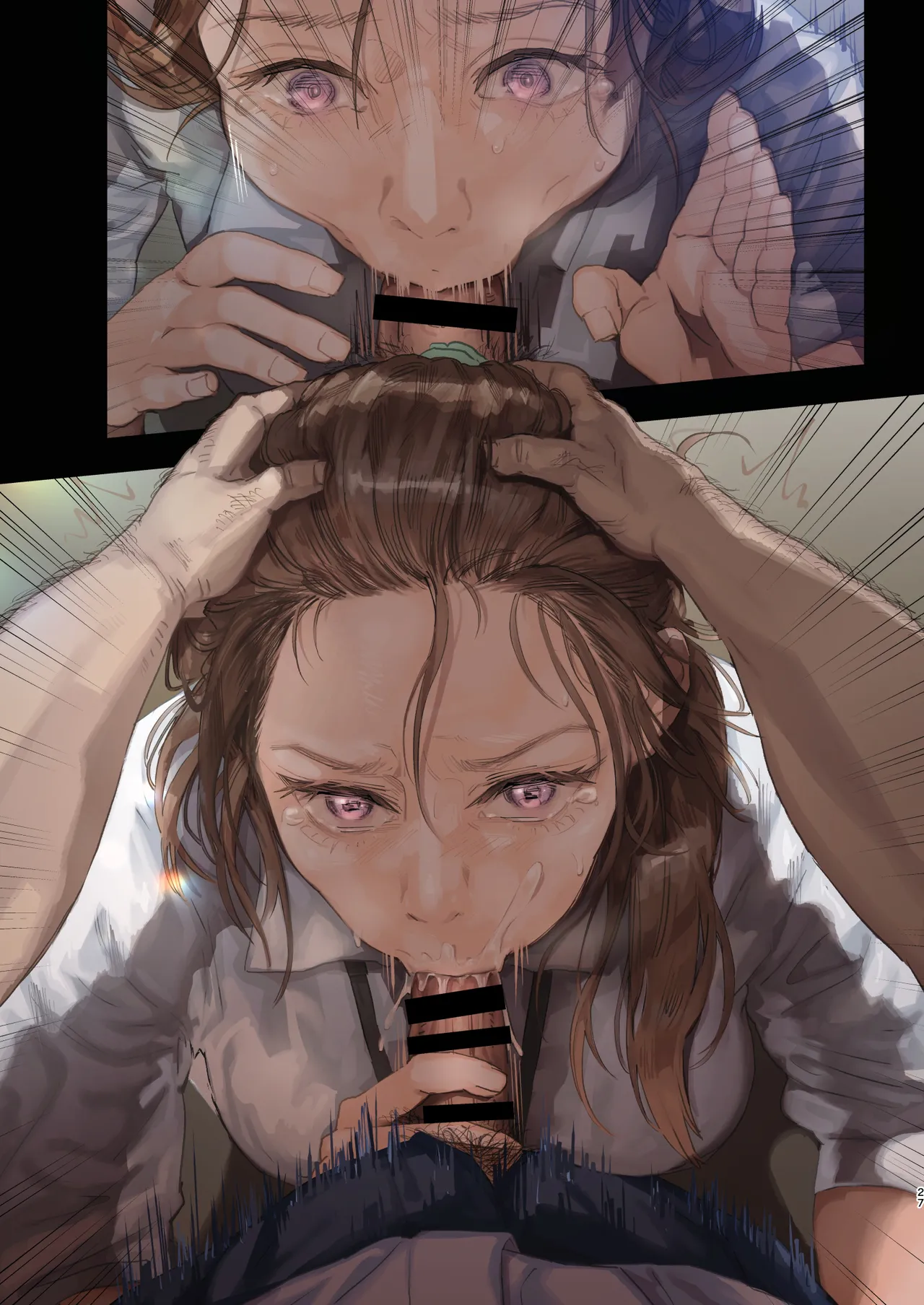 職場のエリート美女上司は、ただの気の強い処女でした！2 ガチ泣きで懇願しても絶頂中出し 学歴コンプ丸出しの超ひどい限界おっさんに 職場で全裸まで剥かれた高学歴女 Page.97