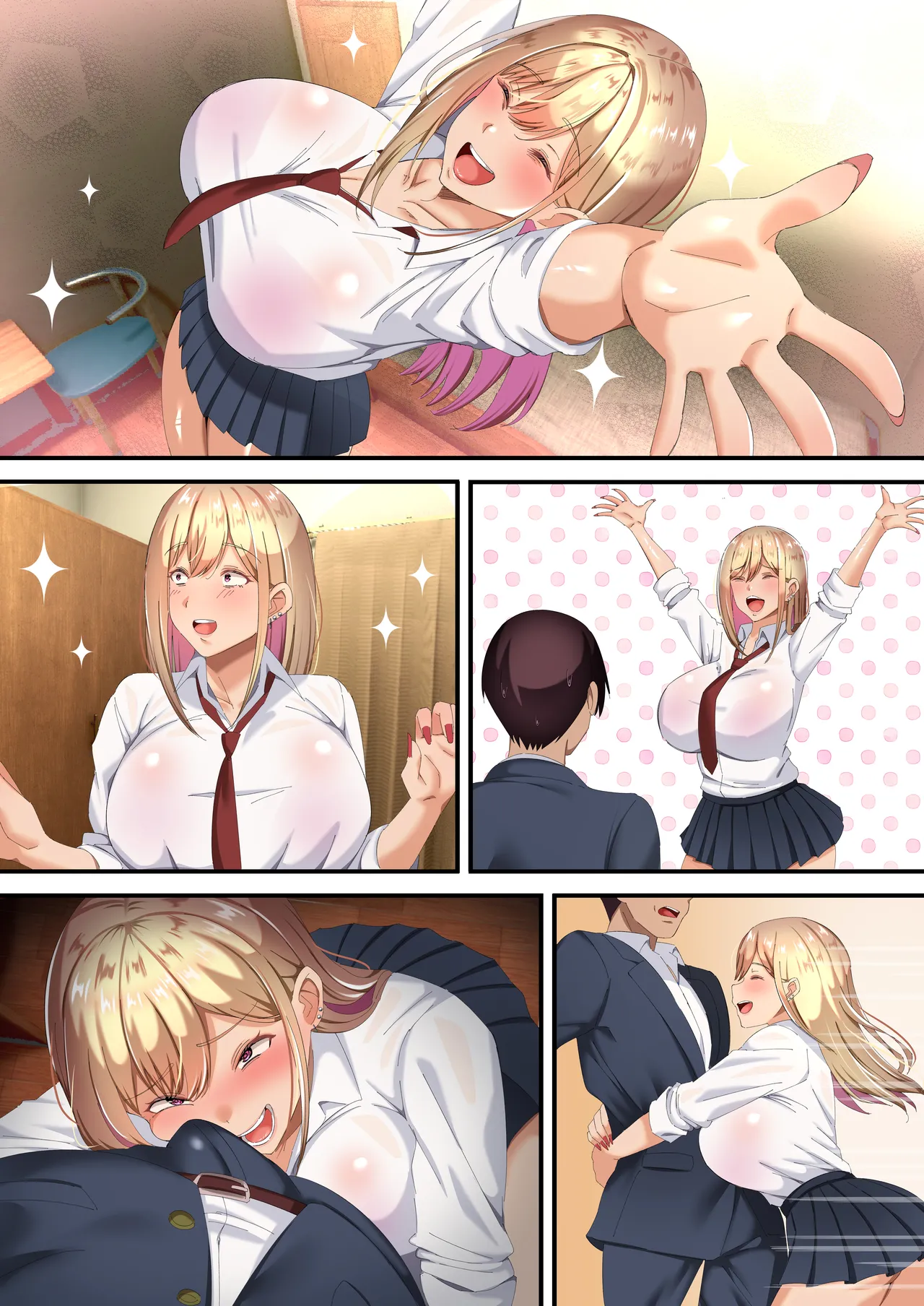 オジ専ギャルに脅されて毎日生ハメ生活 Page.57