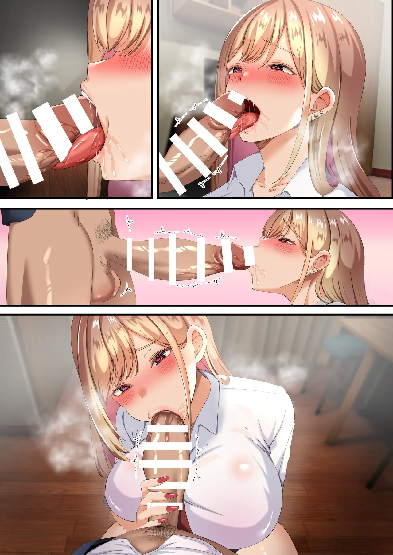 オジ専ギャルに脅されて毎日生ハメ生活 Page.60