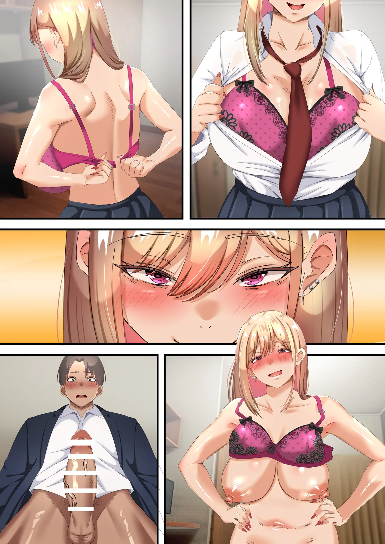 オジ専ギャルに脅されて毎日生ハメ生活 Page.64