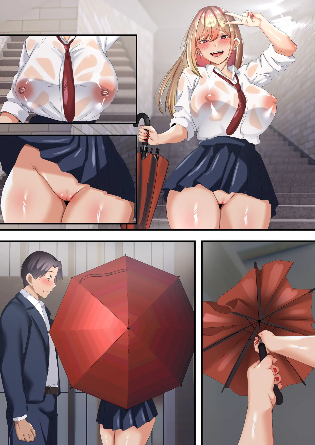 オジ専ギャルに脅されて毎日生ハメ生活 Page.76