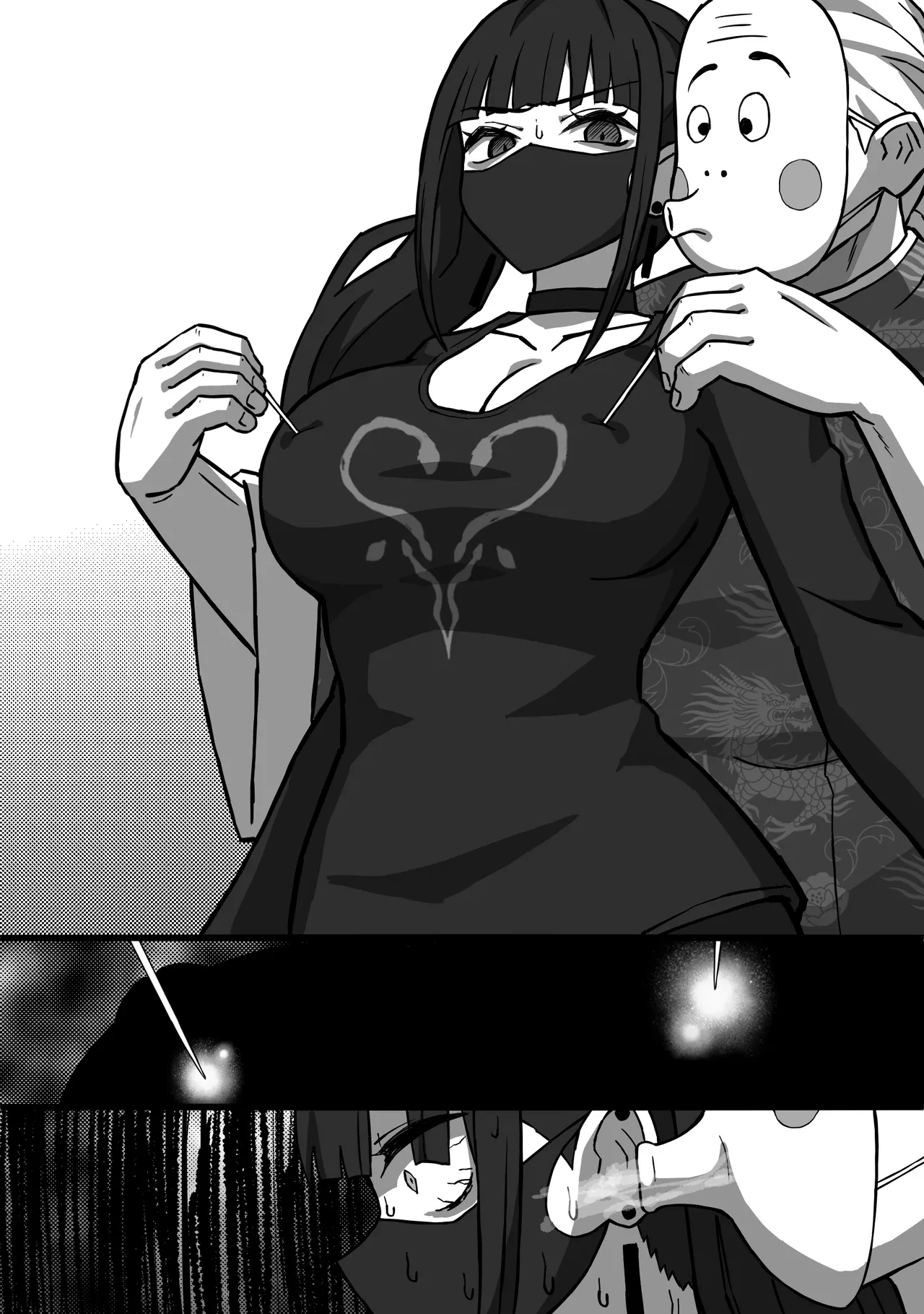 殺し屋のおねーさん 後編 Page.38