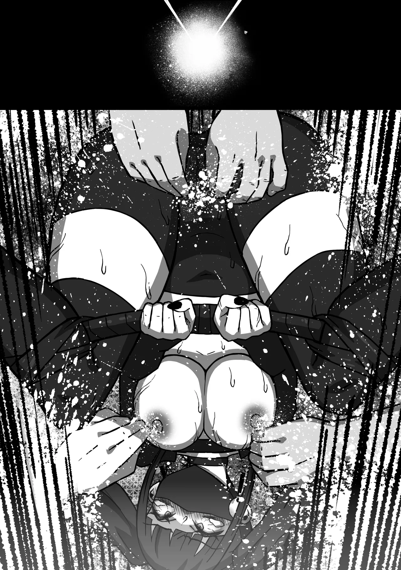 殺し屋のおねーさん 後編 Page.46