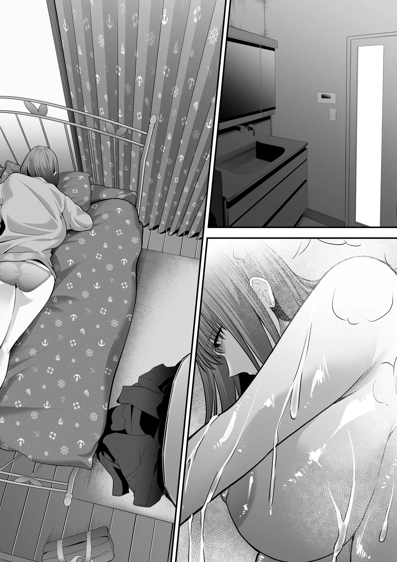 先パイにちゃんと好きって言えばよかった話3 Page.25