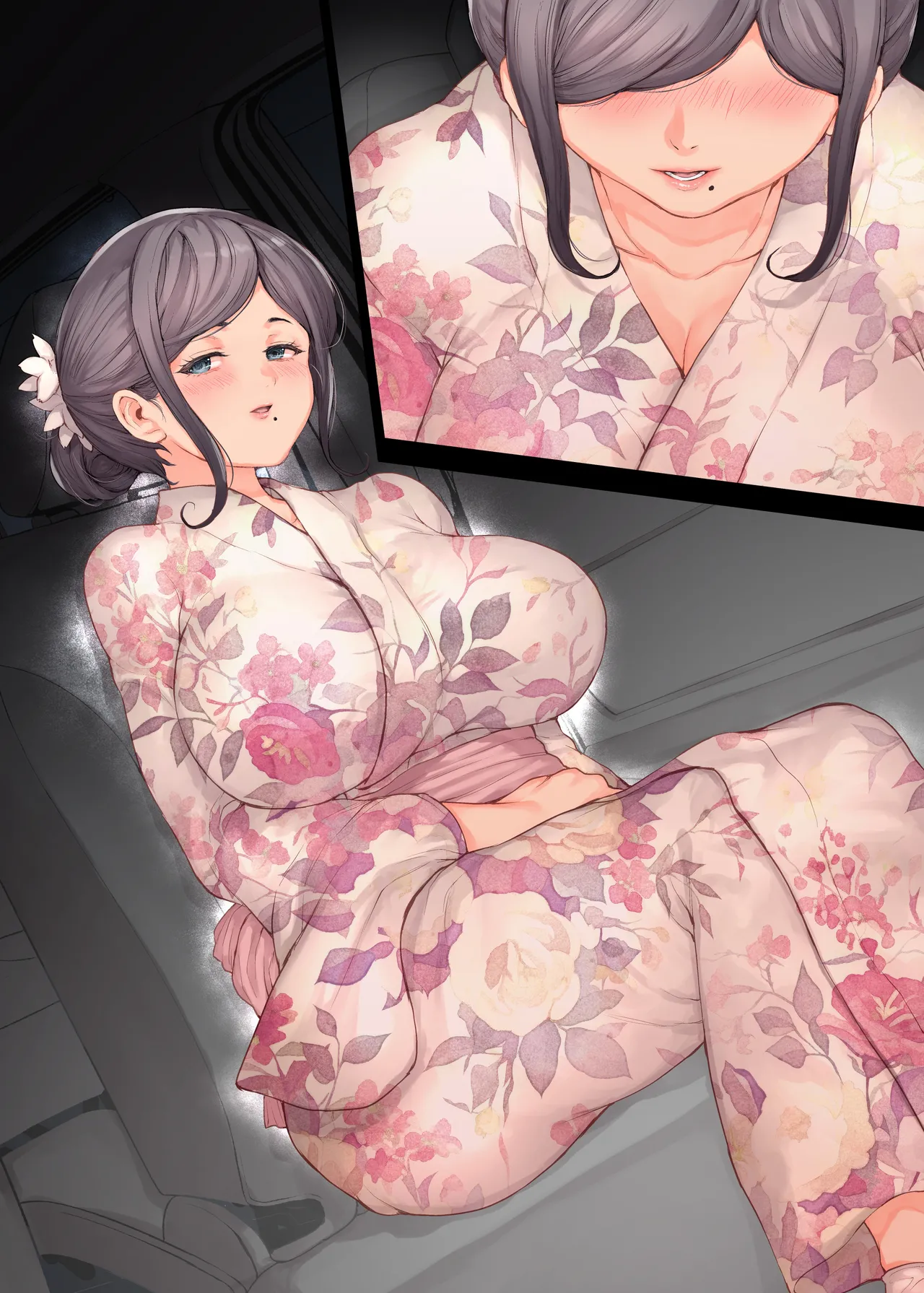 義母を俺の雌にした日 Page.72