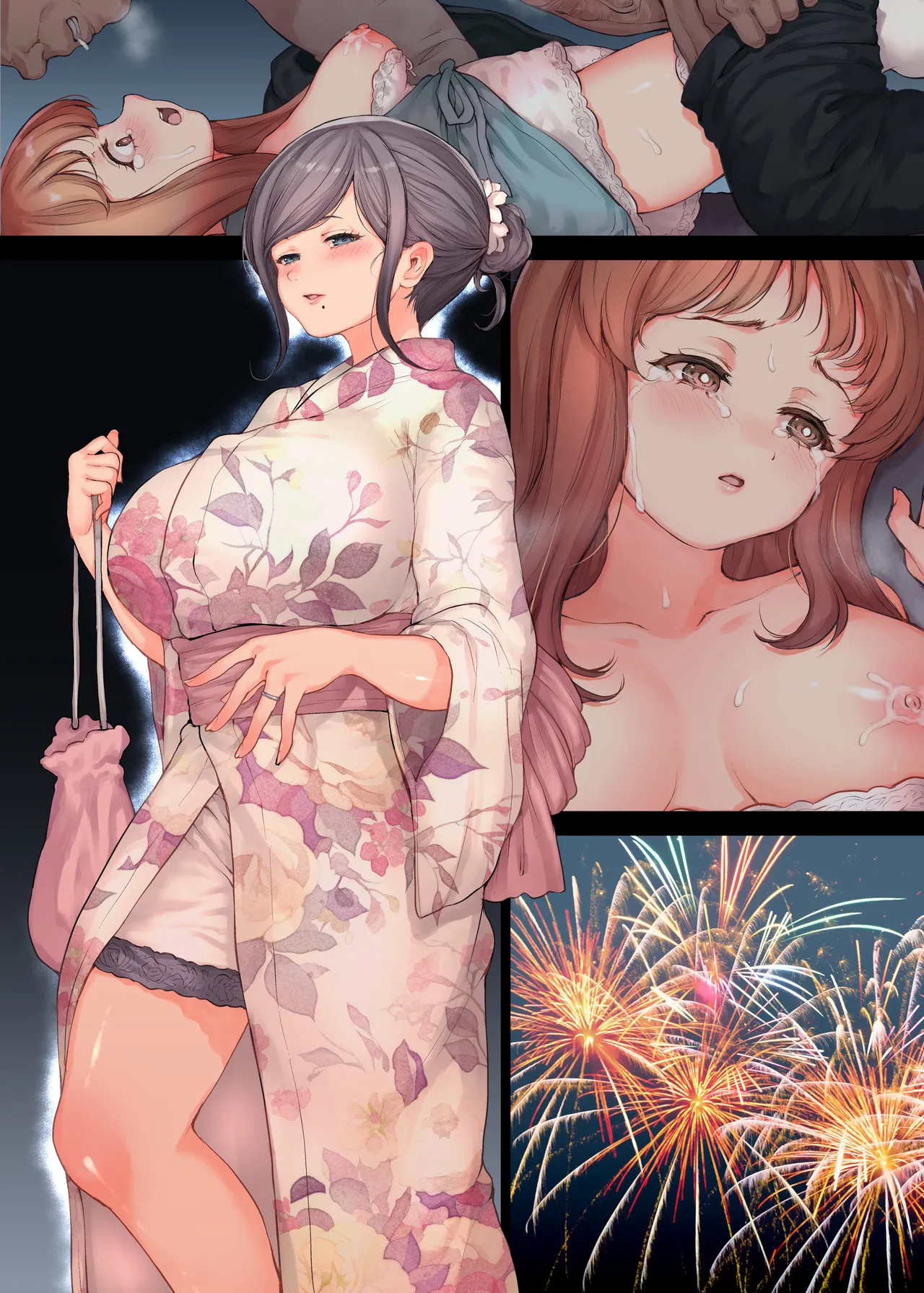 義母を俺の雌にした日 Page.75