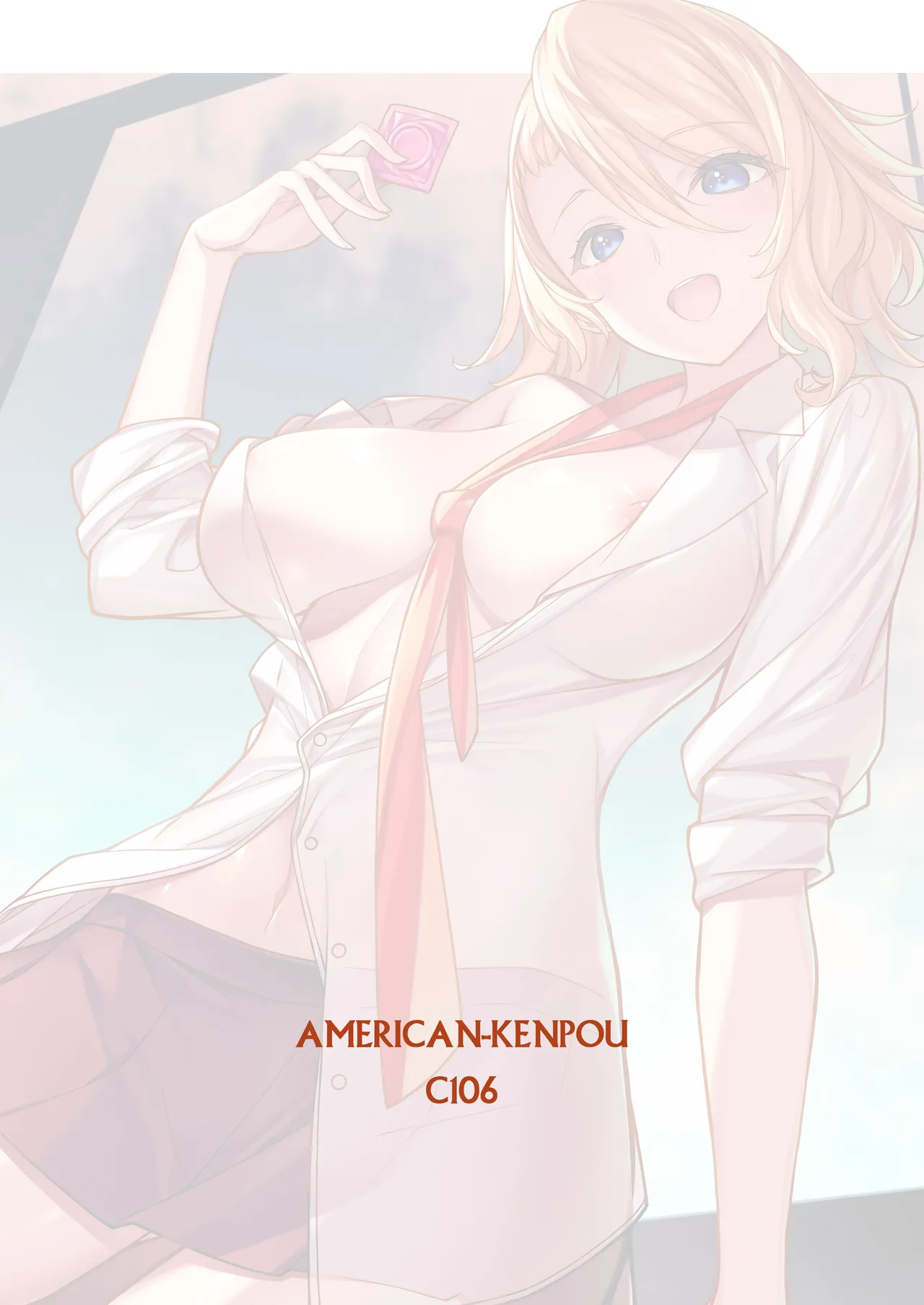 搾精エージェント2069II Page.45