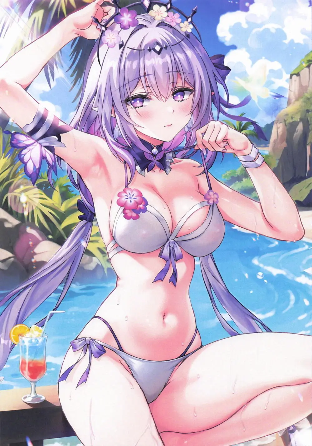 蝶を惑わす甘い水 Page.3