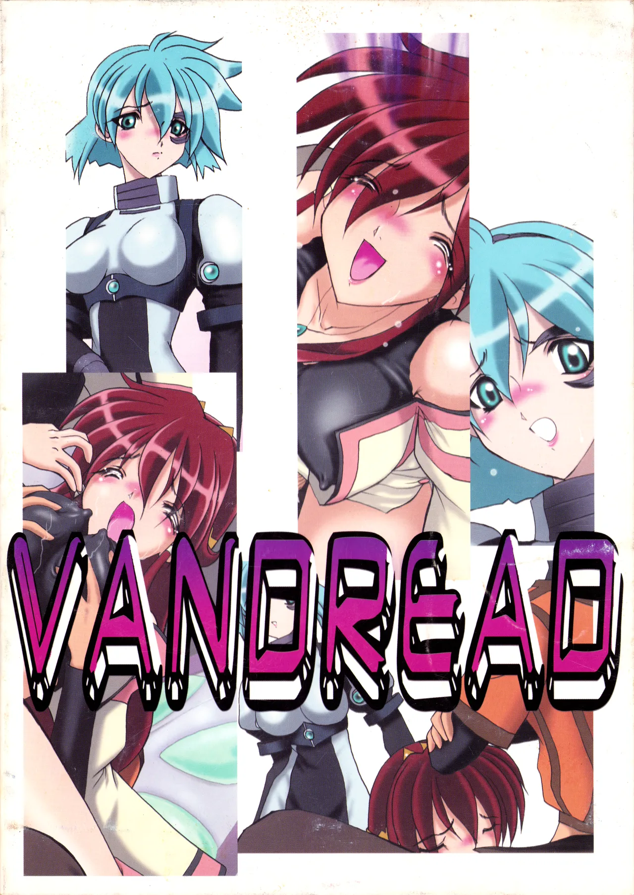 [C61) [マイナーズエスコート (れつらむ / 風鈴)] 宇宙人さんといっしょ - ALL COLOR BOOK - (ヴァンドレッド) (2002) 平成14年 L.L. - パレス版 Page.19