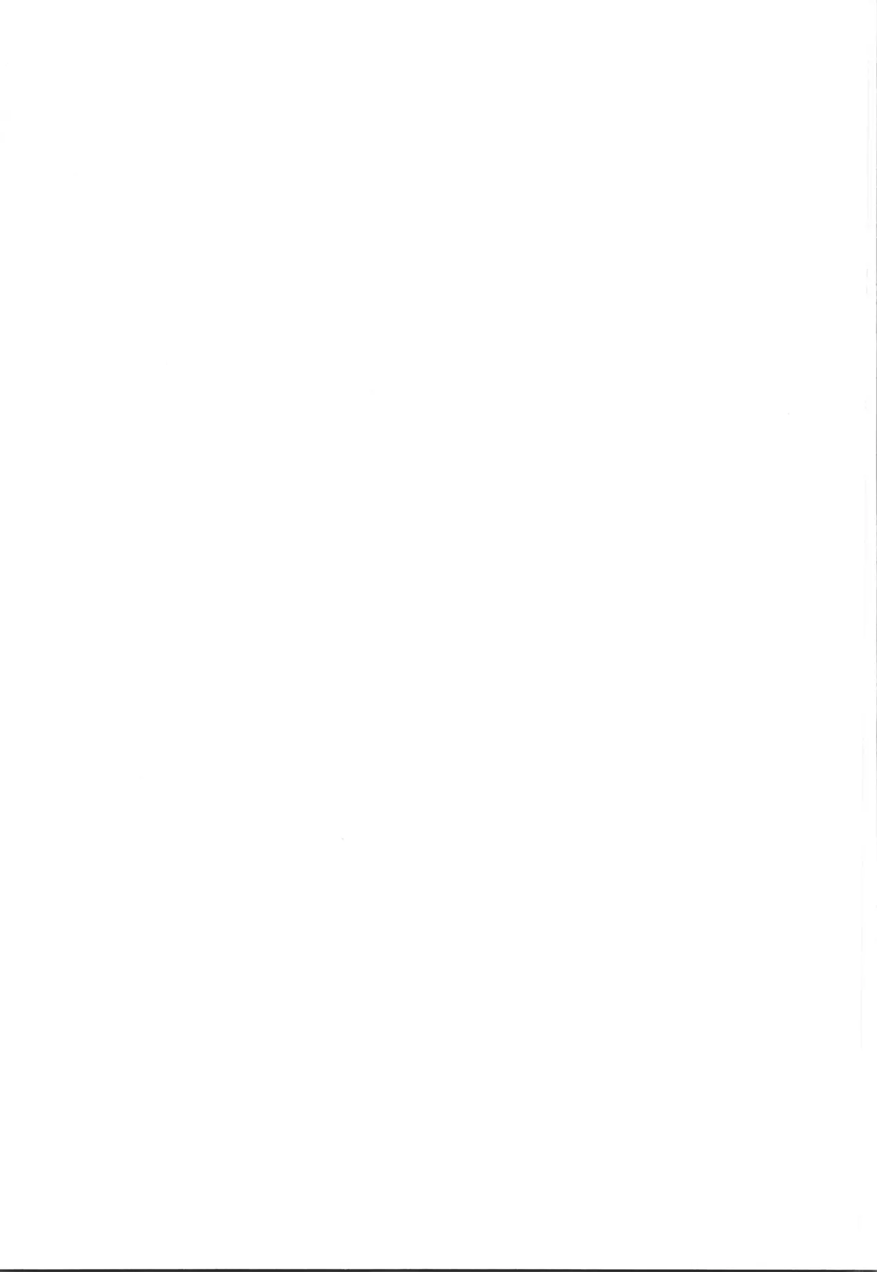 女体化した俺のオナニー生活 Page.15