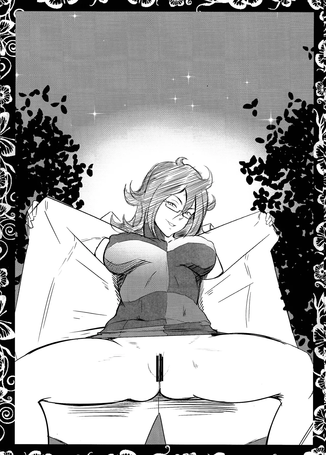 Smoking Times Vol.004 Page.3