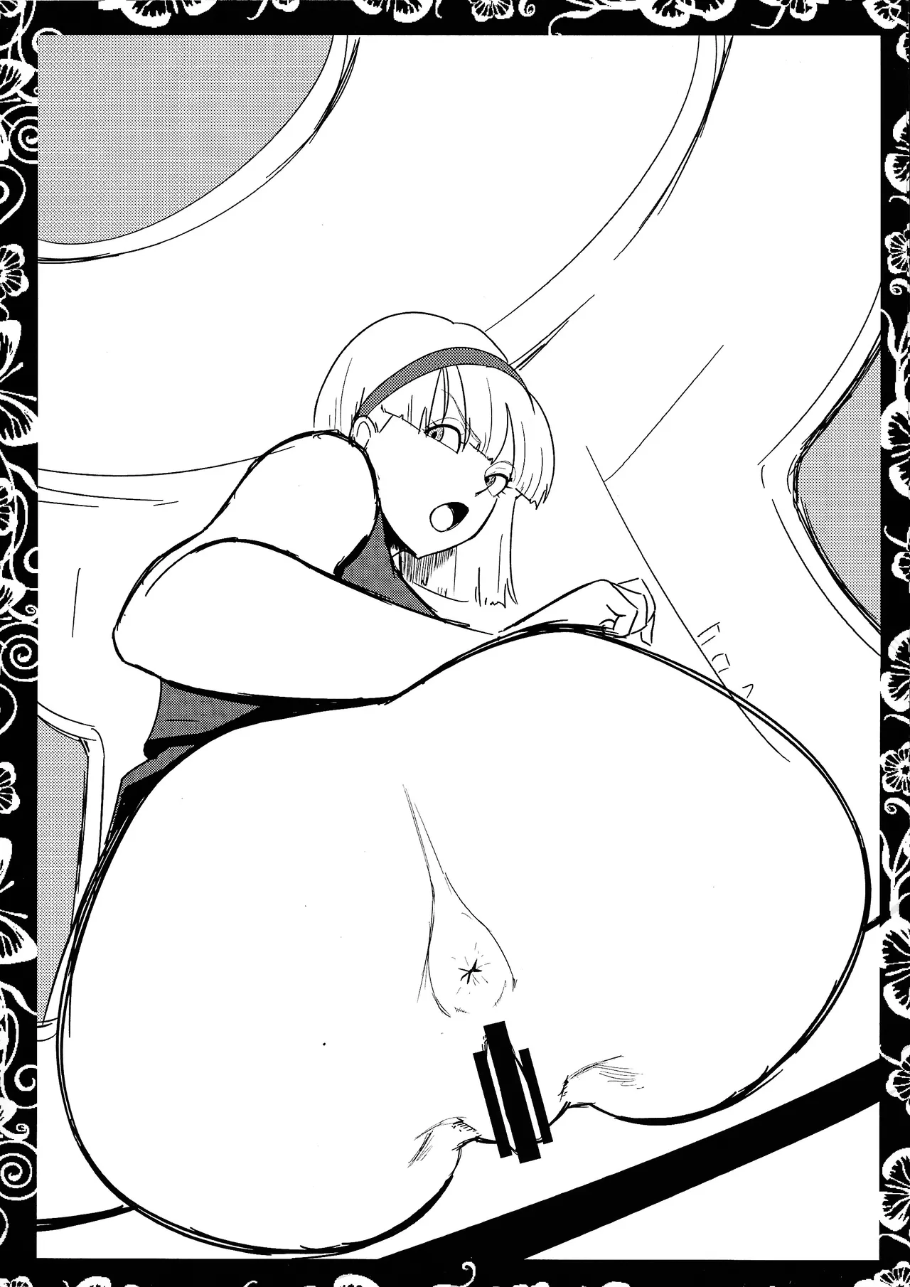 Smoking Times Vol.004 Page.6