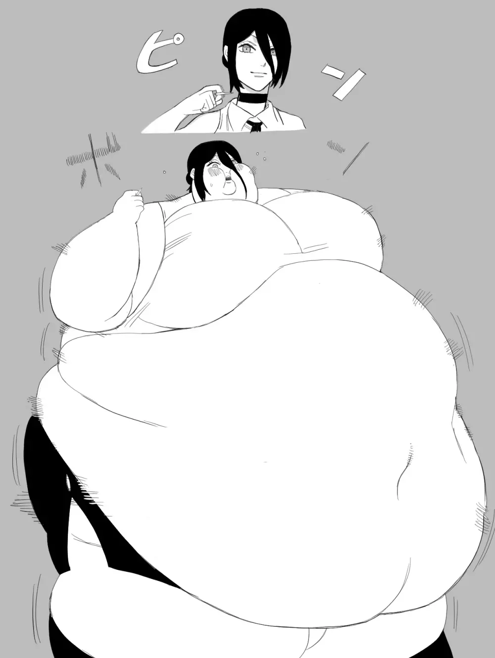 Nikutsuki Collection Page.11