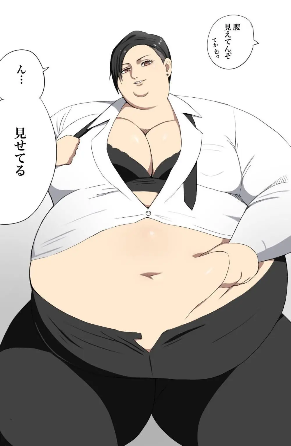 Nikutsuki Collection Page.120