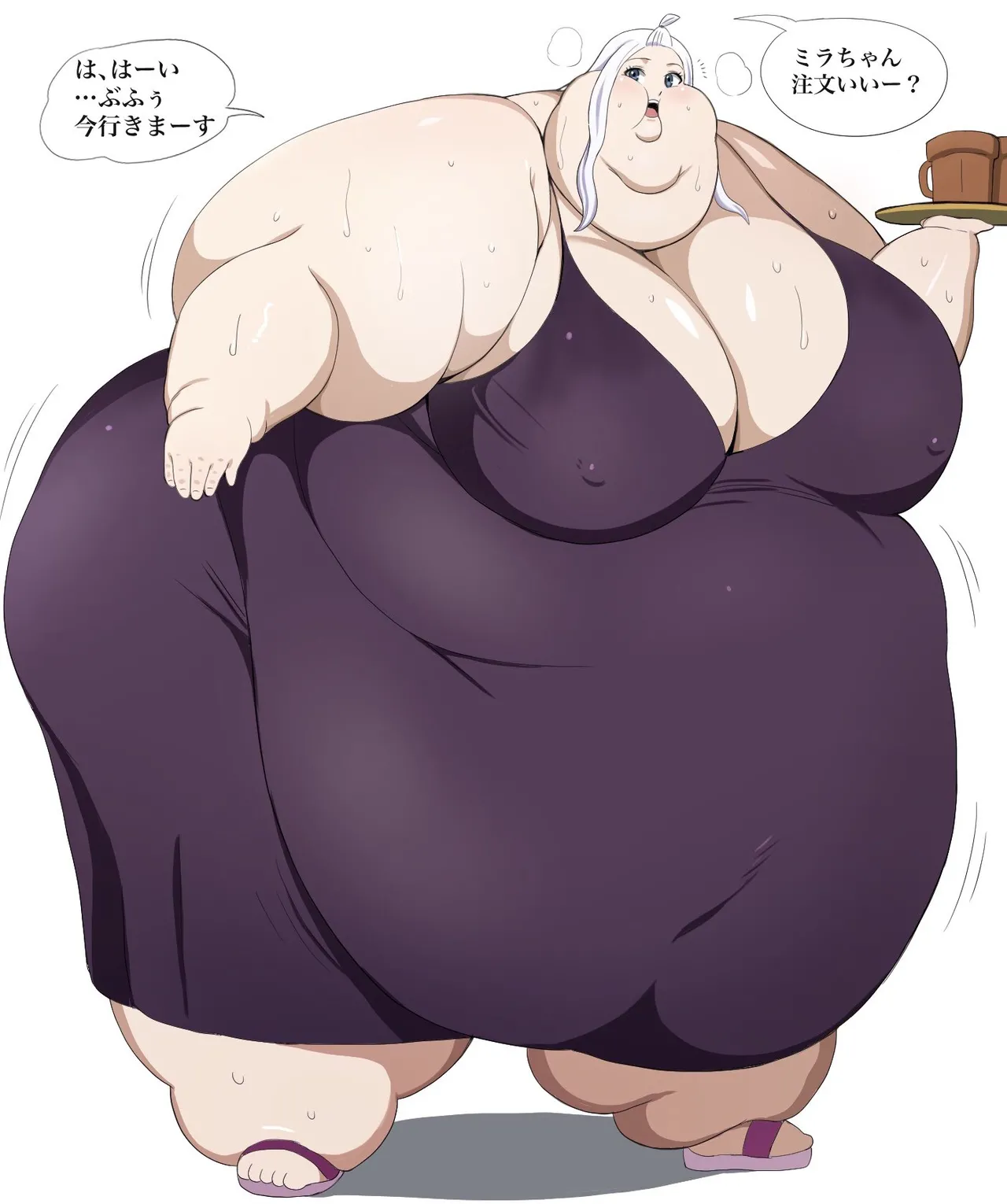 Nikutsuki Collection Page.192