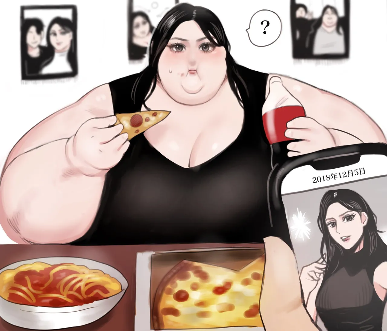 Nikutsuki Collection Page.214