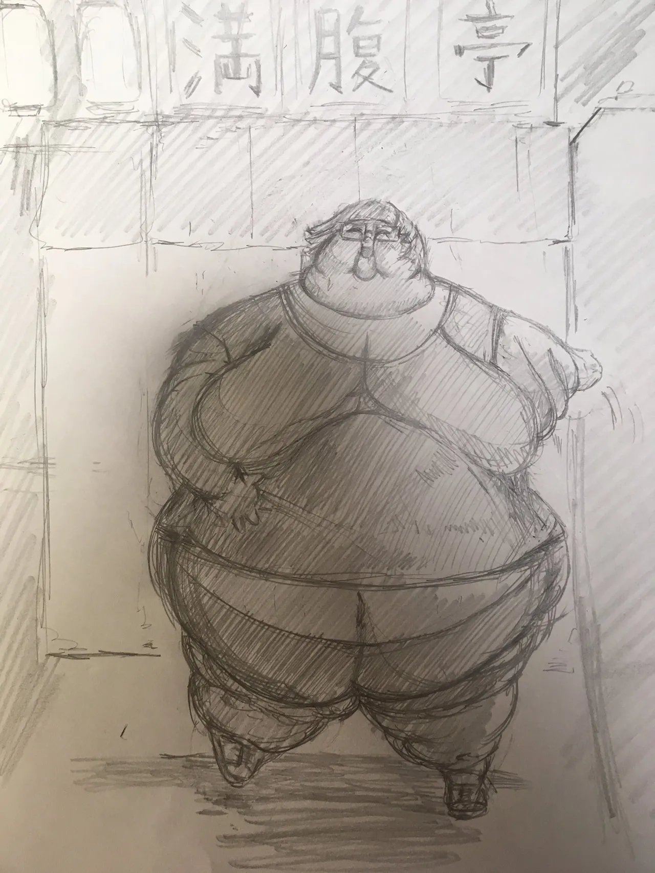 Huurin Kazzan Collection Page.114