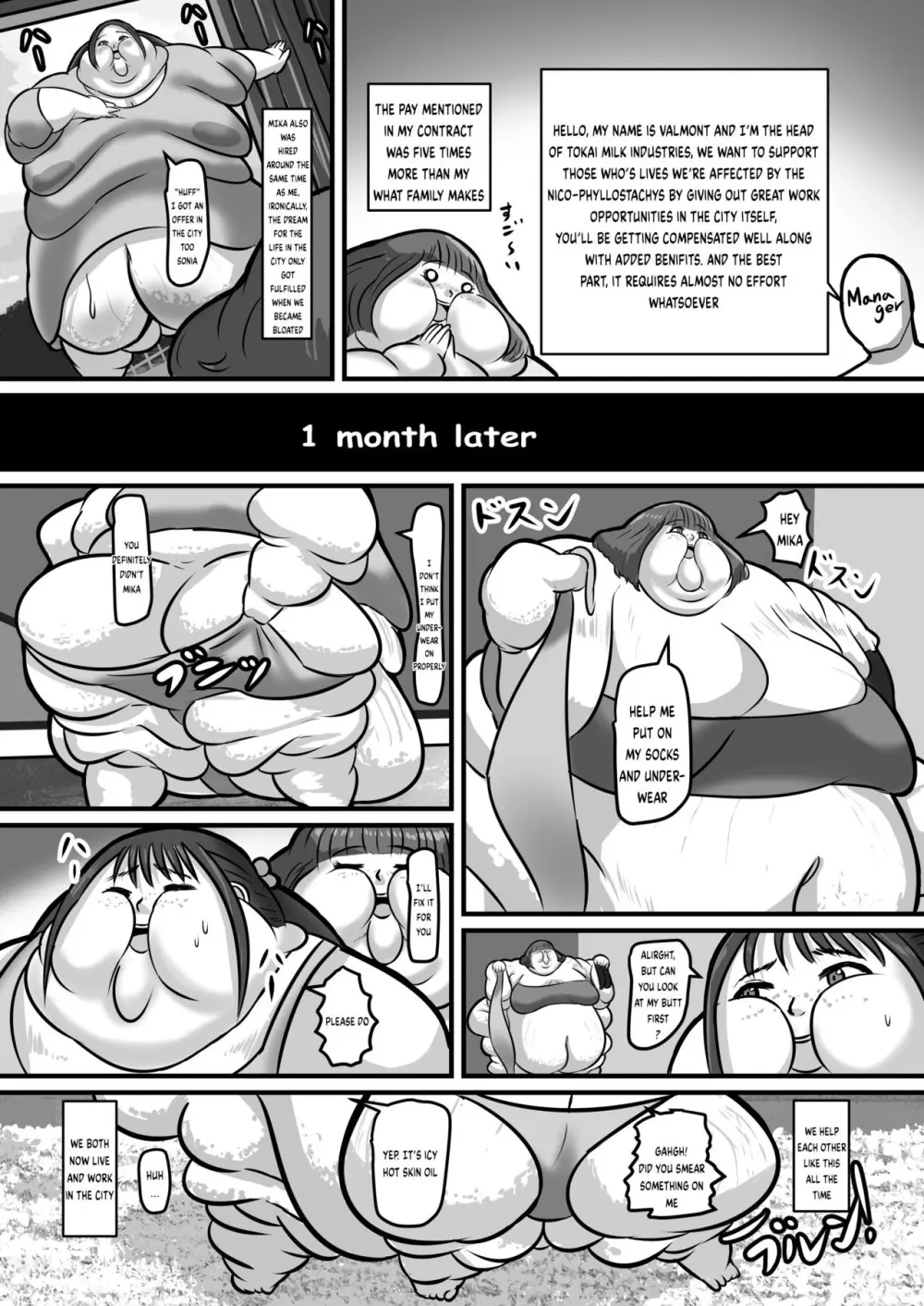 Huurin Kazzan Collection Page.13