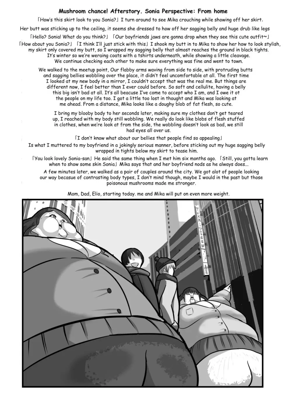 Huurin Kazzan Collection Page.20