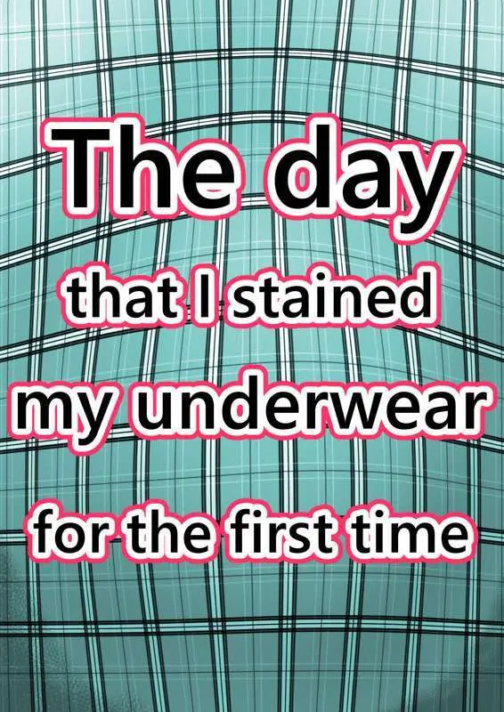 Huurin Kazzan Collection Page.268