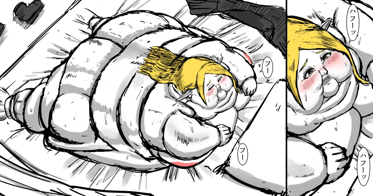 Huurin Kazzan Collection Page.285