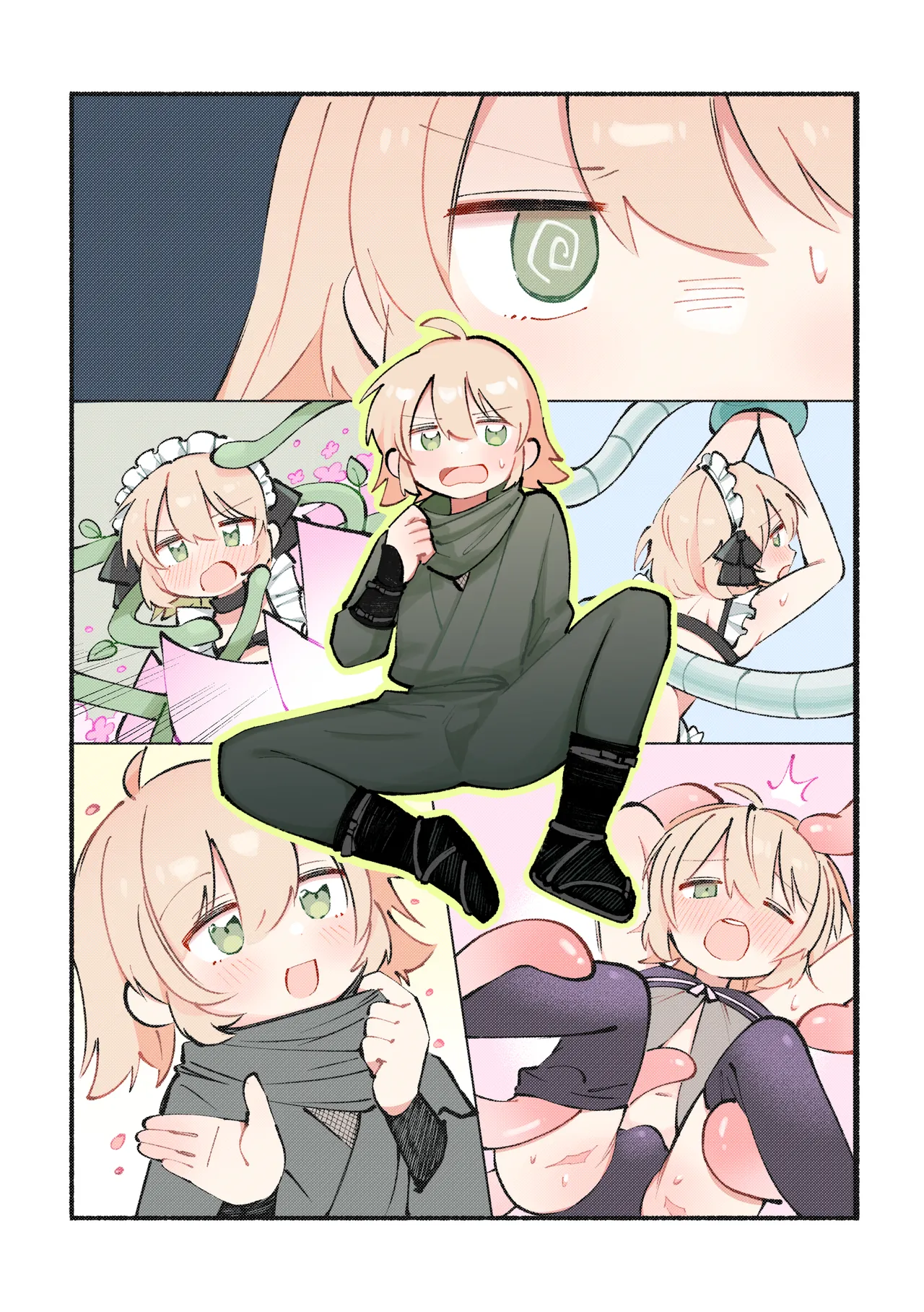 いろめき忍法帖 ～土須ケ辺城を攻略せよ！～ Page.70