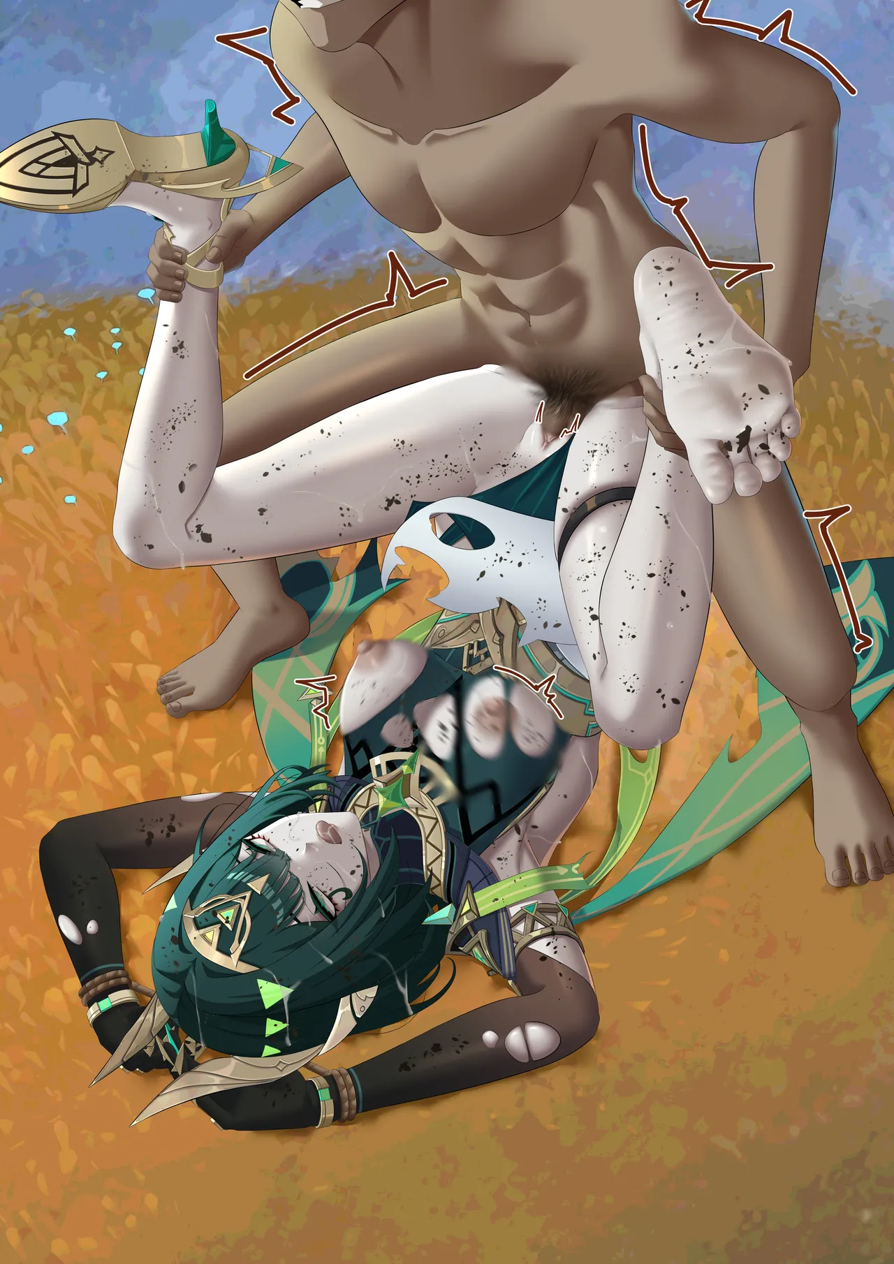 【Toku】美好的一天 无字差分 Page.10