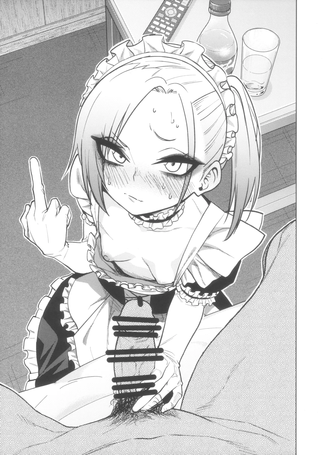 ヤンキーちゃんが中指たててるエッチなイラスト本 Page.6