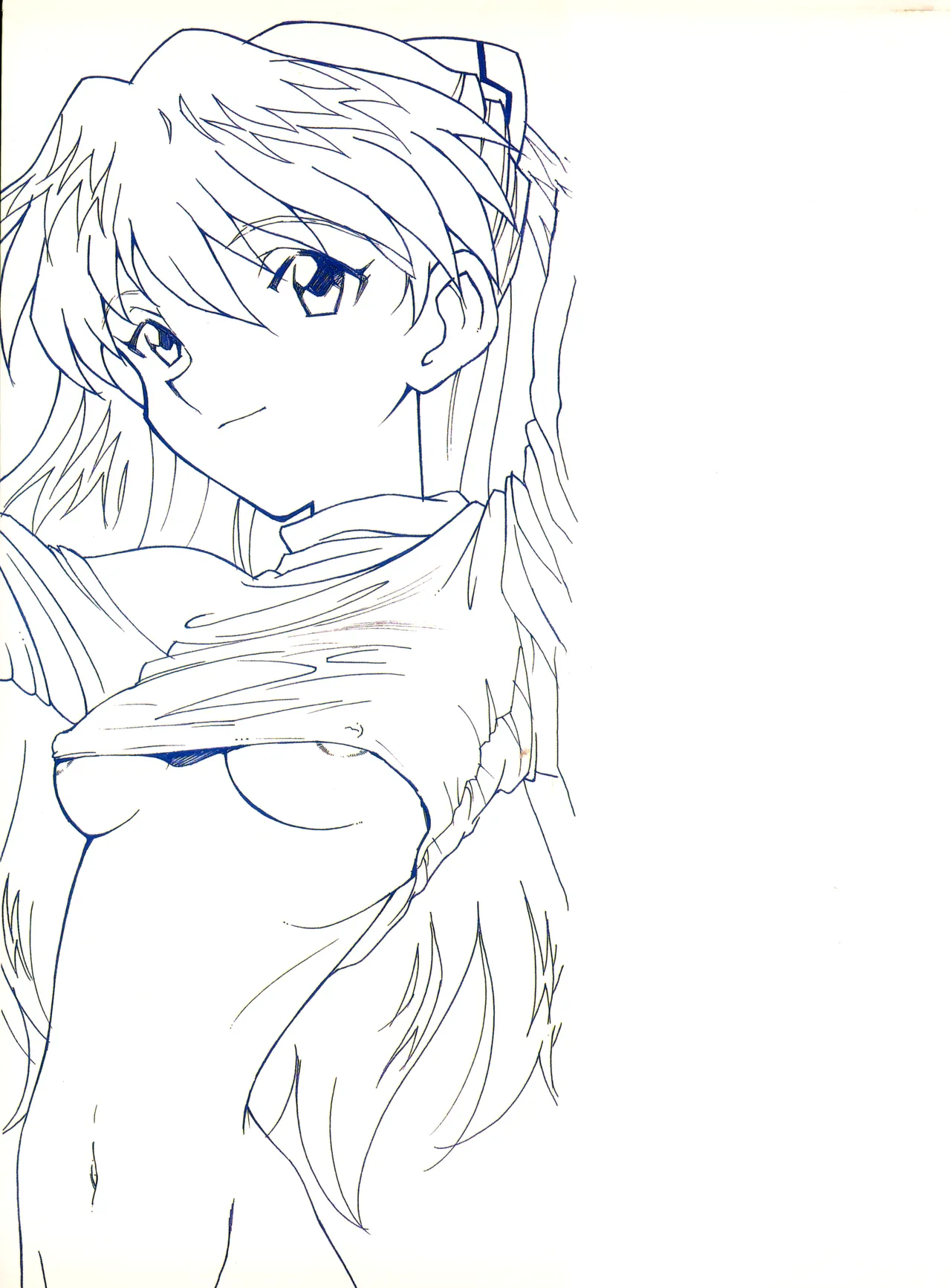 (C50) [附属久我山キンダーガーデン (久我山リカコ )] 庵野お・・・(仮) - 新世紀エヴァンゲリオン (1996) 平成 8 年 Page.44