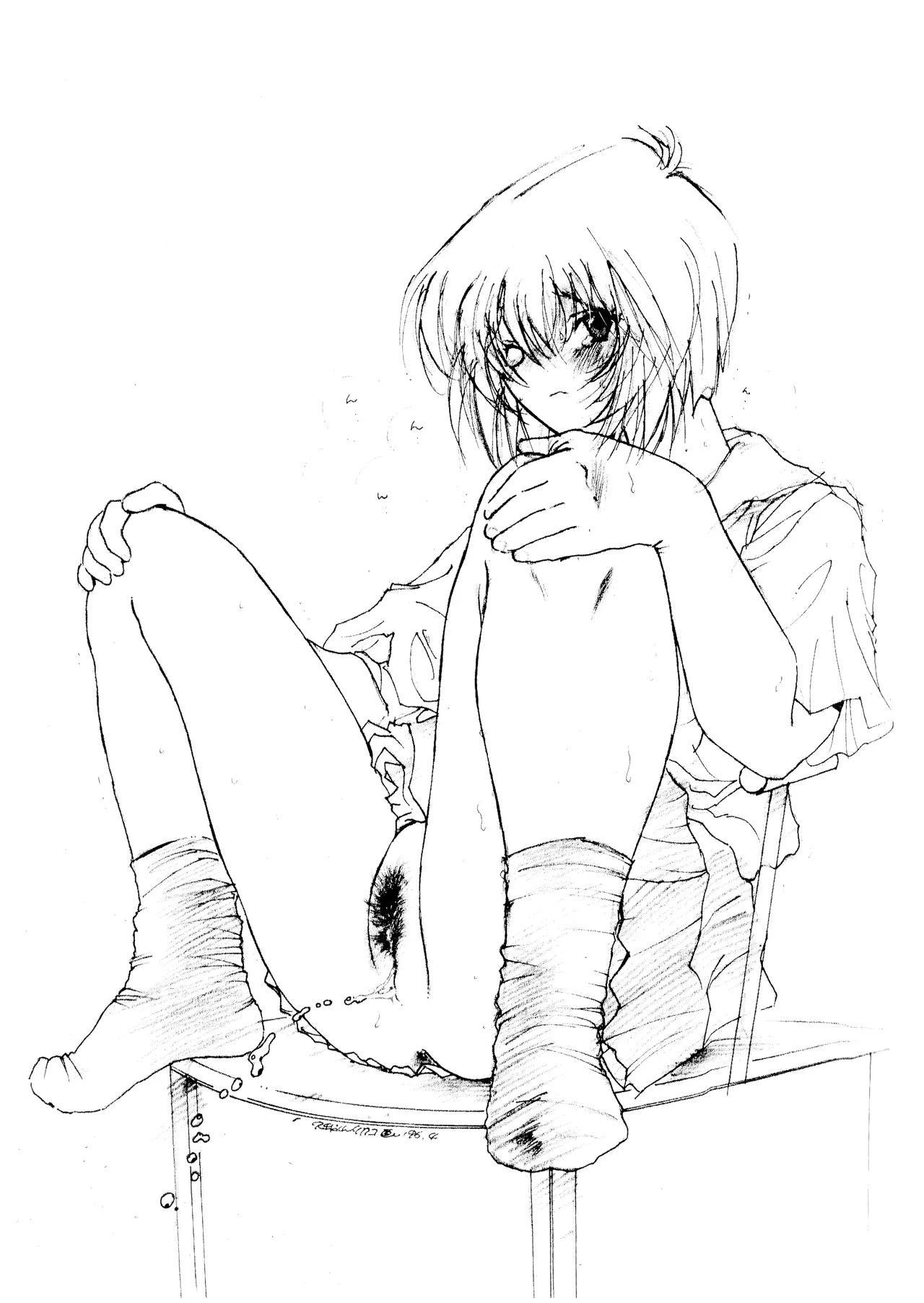 (C50) [附属久我山キンダーガーデン (久我山リカコ )] 庵野お・・・(仮) - 新世紀エヴァンゲリオン (1996) 平成 8 年 Page.7