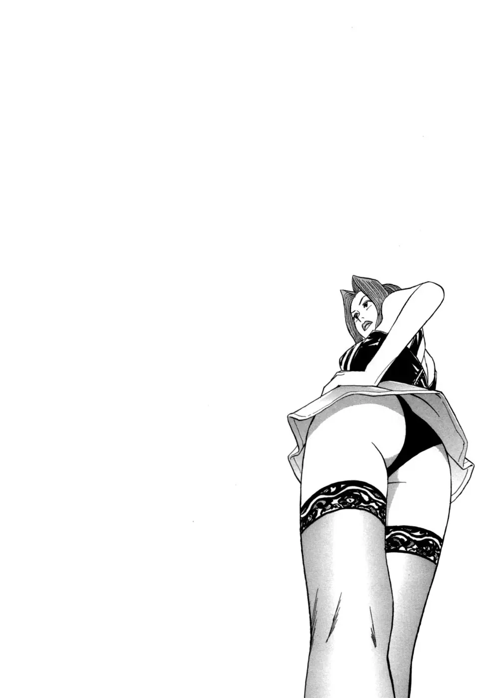 (一般コミック) [三山のぼる] 麗羅 -REIRA- 第02巻 Page.127