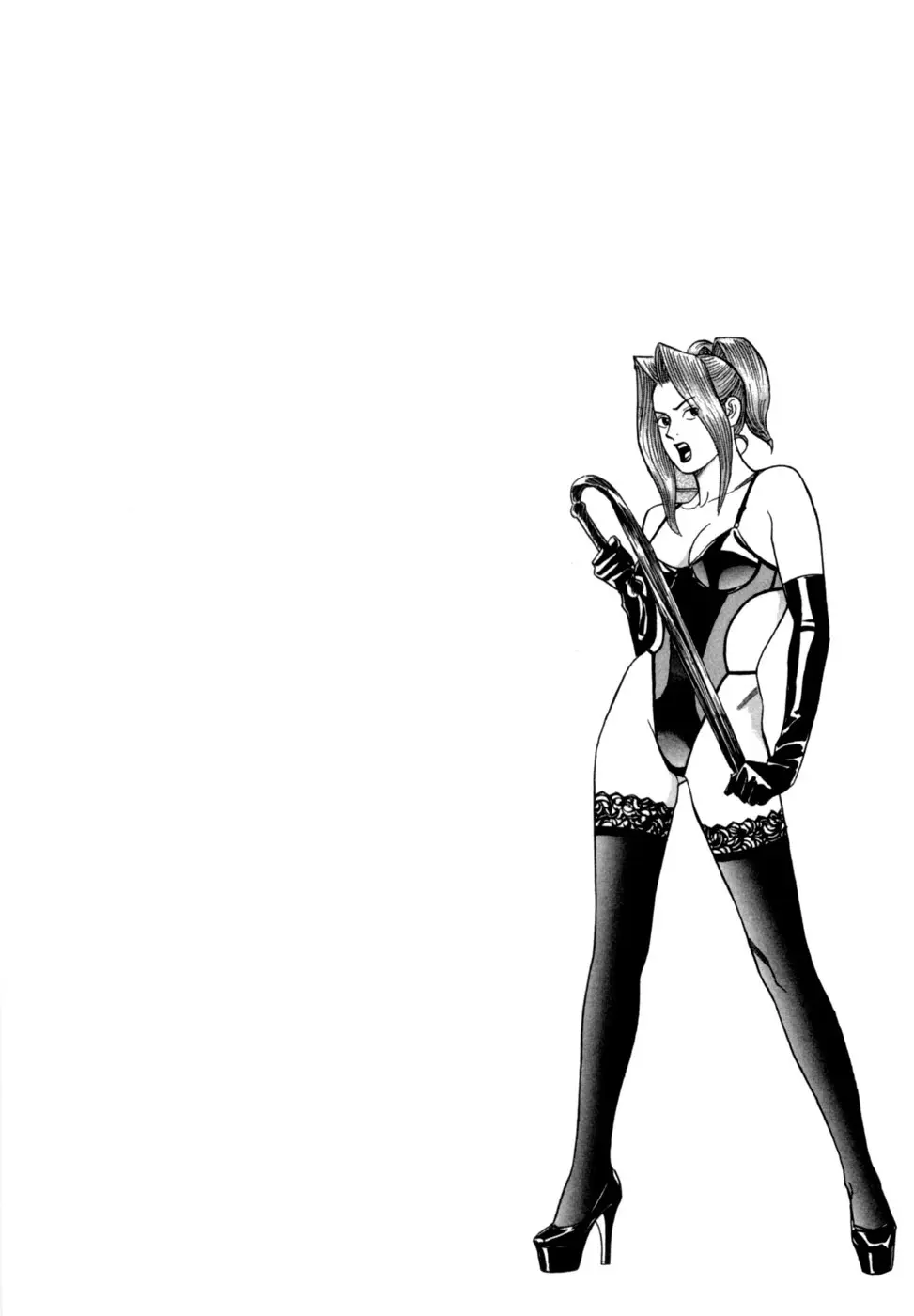 (一般コミック) [三山のぼる] 麗羅 -REIRA- 第02巻 Page.33