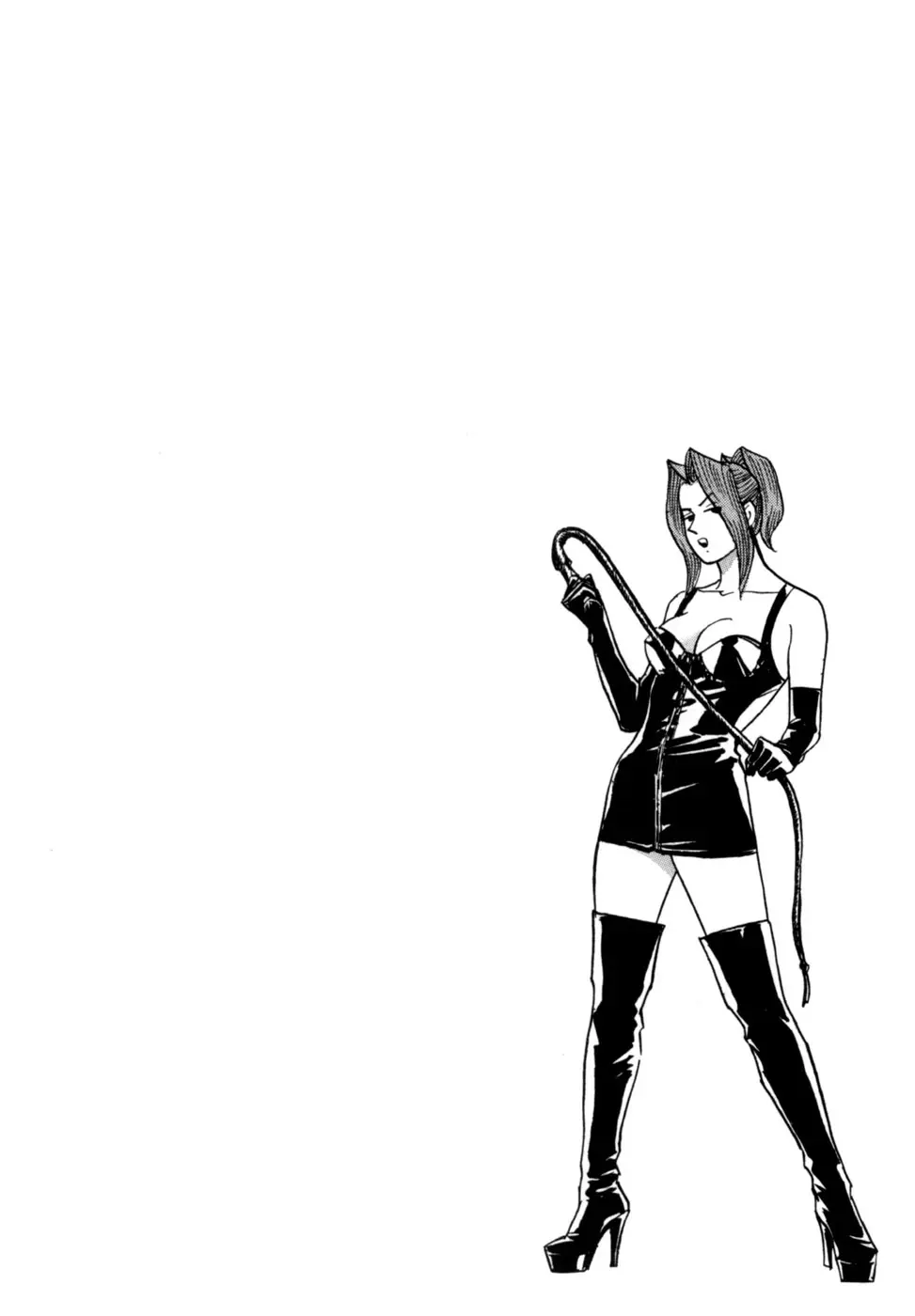 (一般コミック) [三山のぼる] 麗羅 -REIRA- 第02巻 Page.55