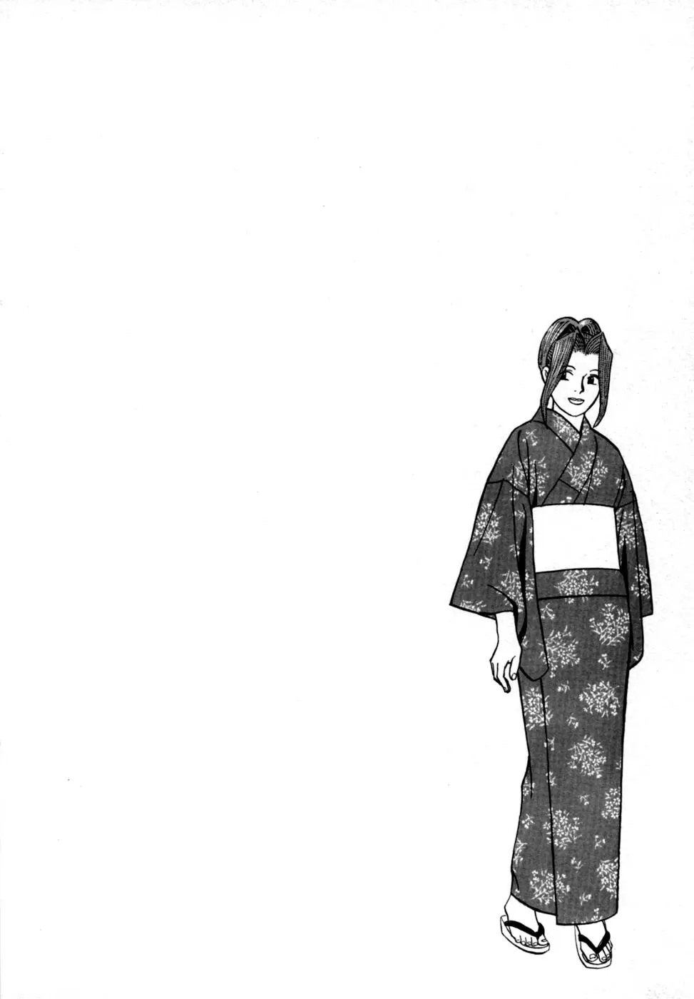 (一般コミック) [三山のぼる] 麗羅 -REIRA- 第02巻 Page.79