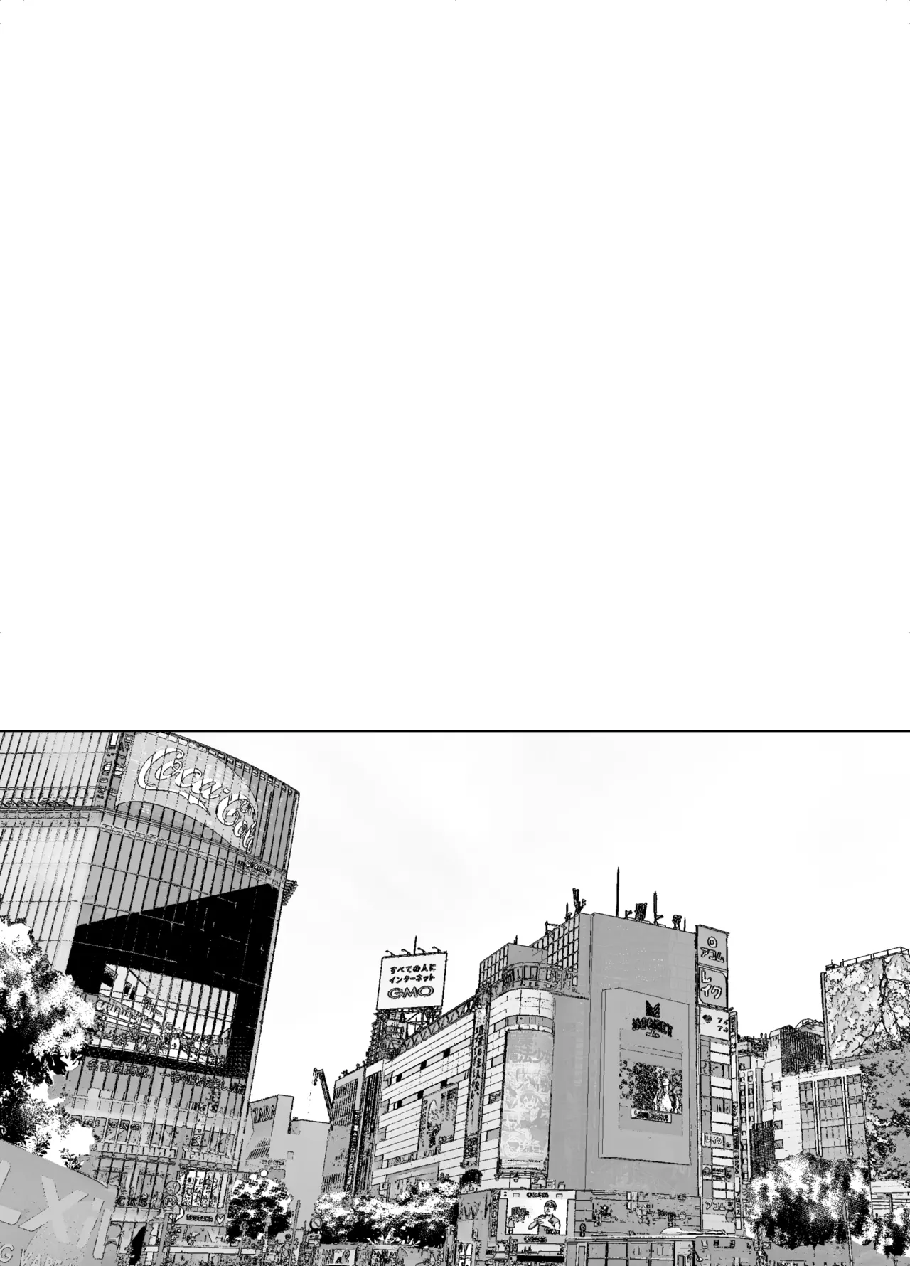 女装子と童貞 crossdresser and virgin Page.4