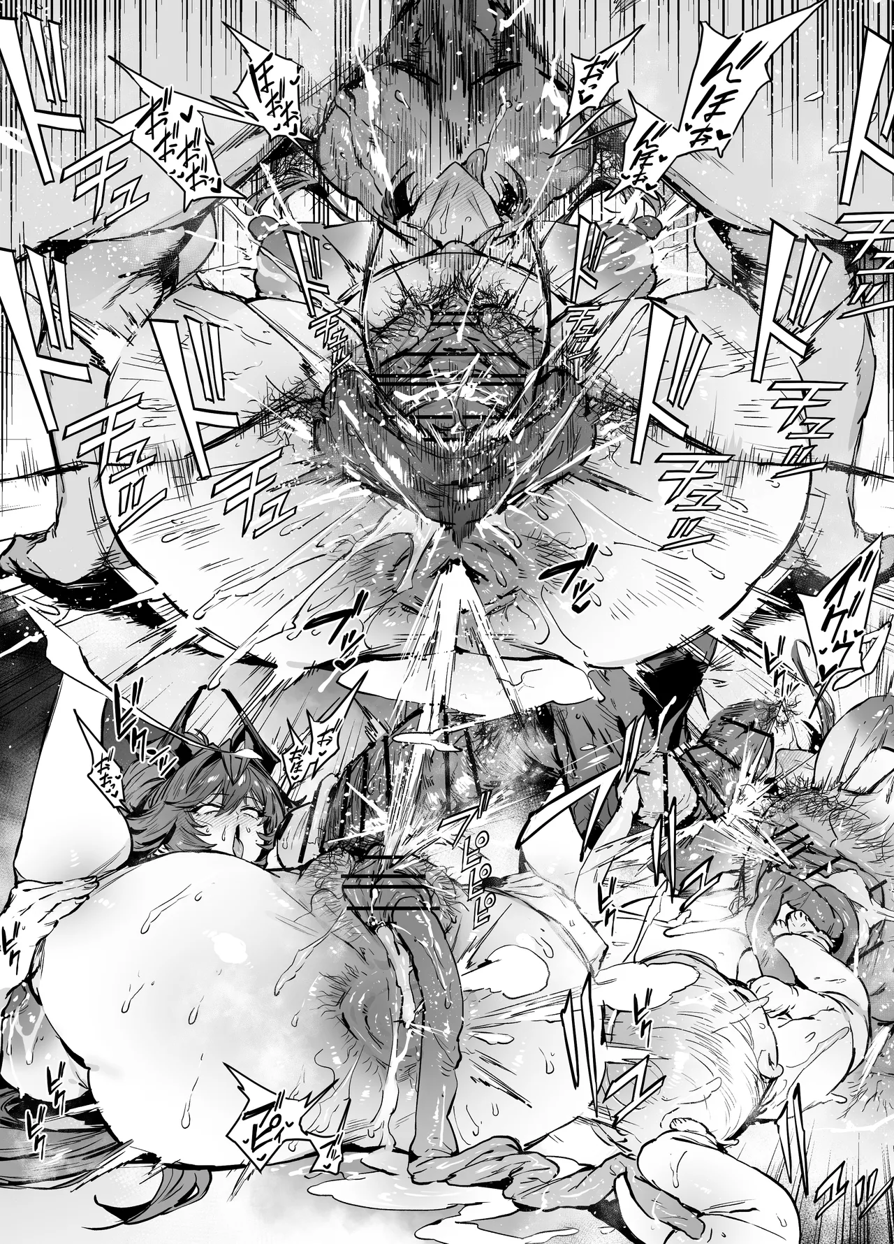 レッドフード Page.8