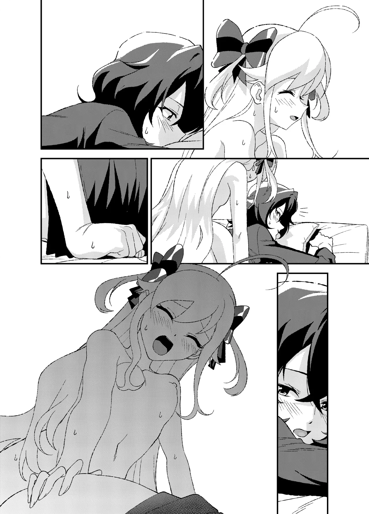 ふたなりワールドダイスター Page.45