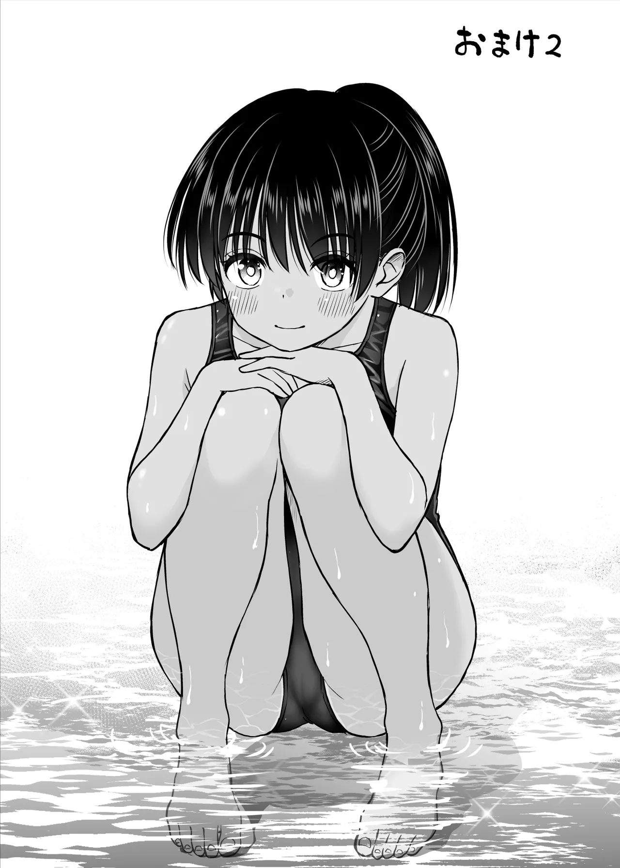 田舎娘ってナメとったら痛い目みるけんね！！〜気の強い田舎娘、都会ちんぽに敗北〜 Page.59