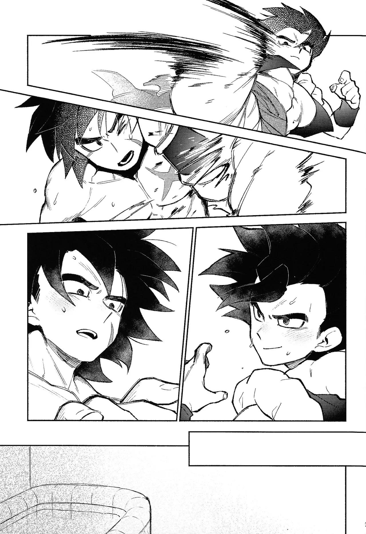 Mitsu-shitsu ingi Page.28